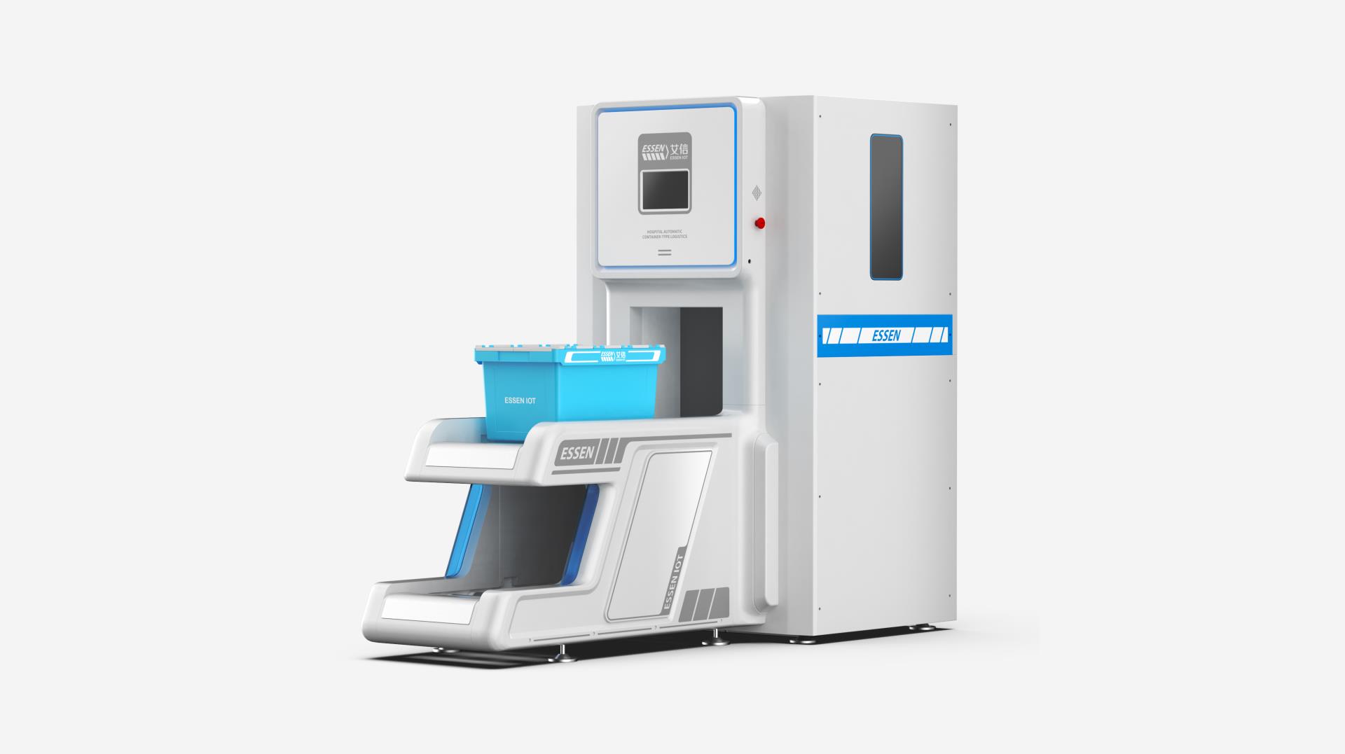 Smart medical logistics system site，logistics，medical care，