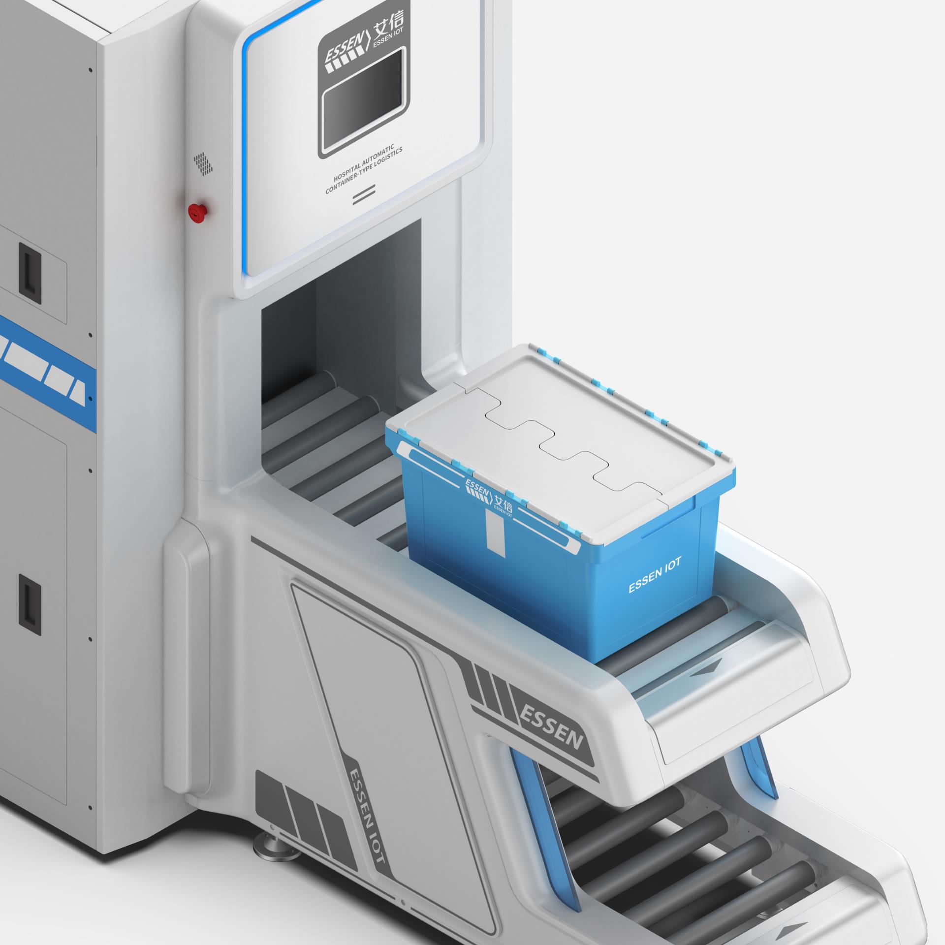 Smart medical logistics system site，logistics，medical care，