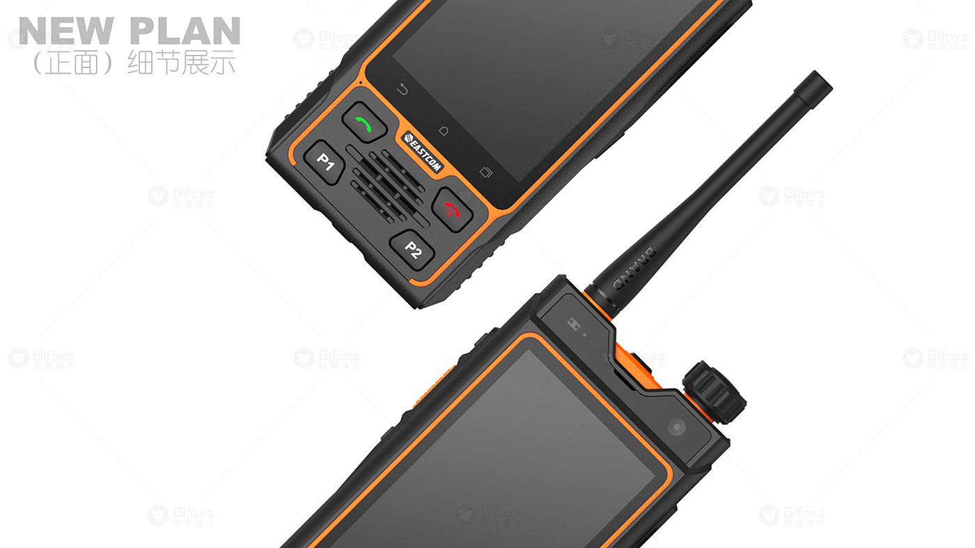 Handset design，product design，Appearance design，Handset product design，