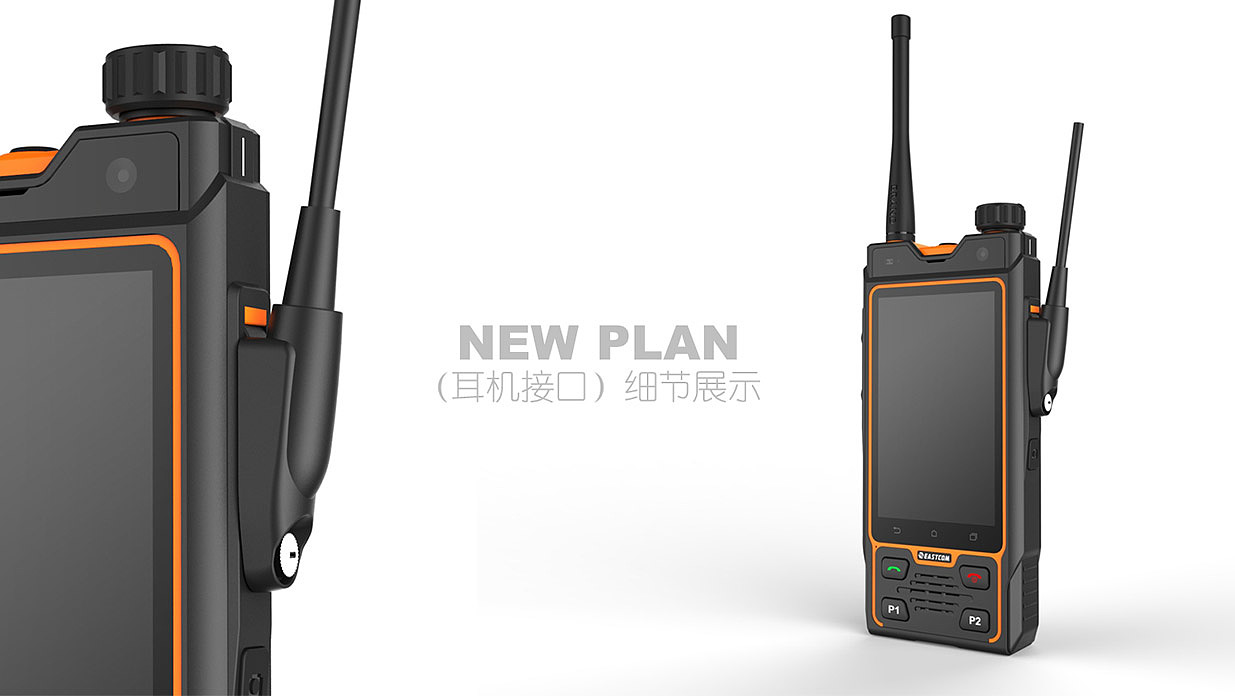 Handset design，product design，Appearance design，Handset product design，