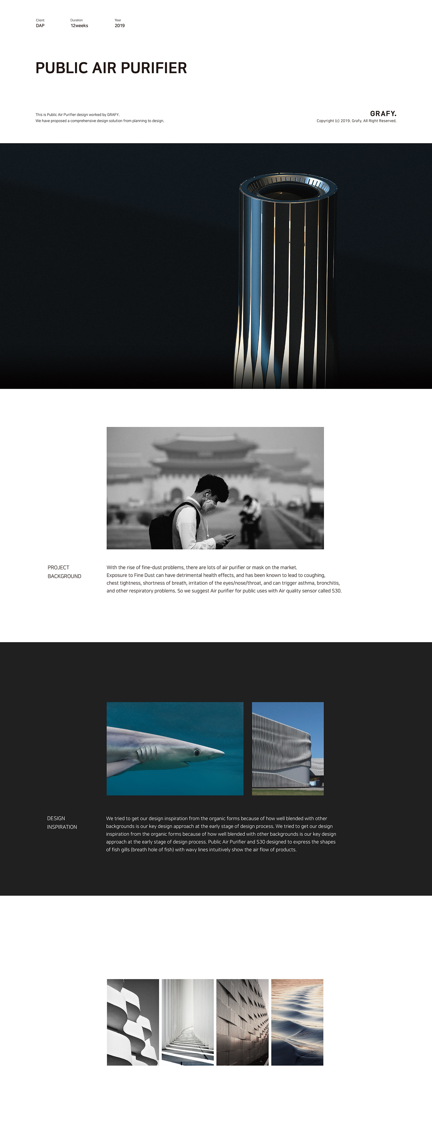 Public Air Purifier，Public air purifier，DAP，