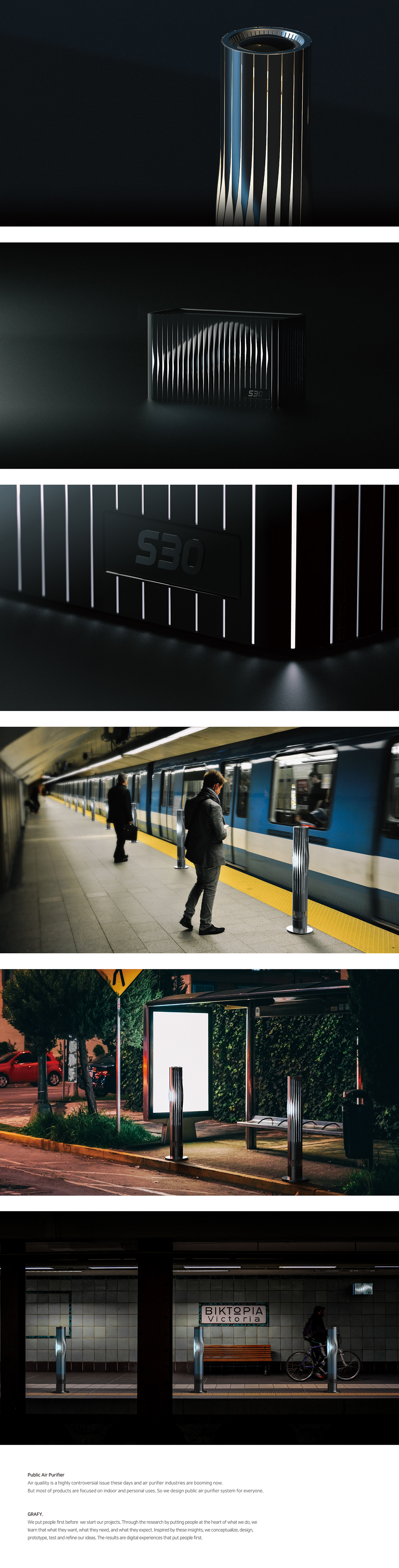 Public Air Purifier，Public air purifier，DAP，