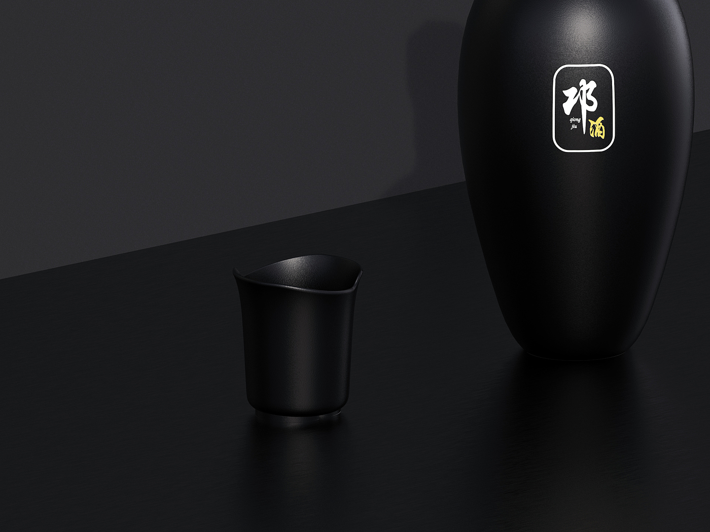 packing design，Baijiu，The wine bottle，Bionics Design ，