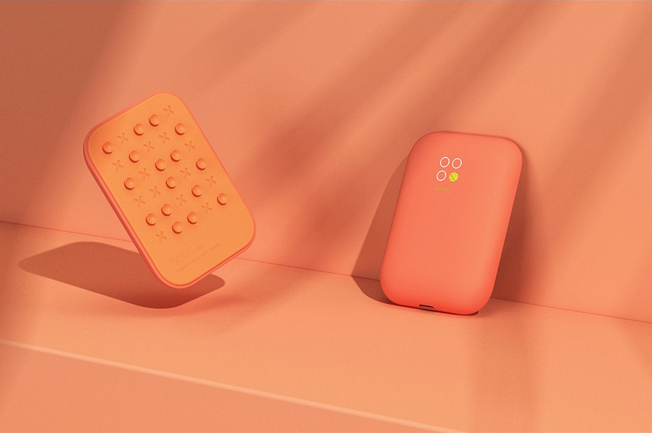 Digital，intelligence，portable source，