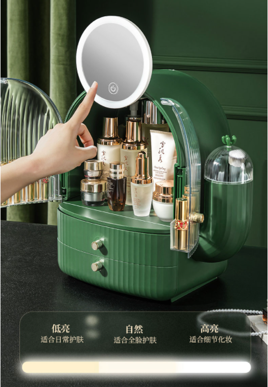 Cosmetic storage box，Dustproof and moisture-proof，Integrated mirror belt，Brush barrel，Storage rack，Led fill lens，