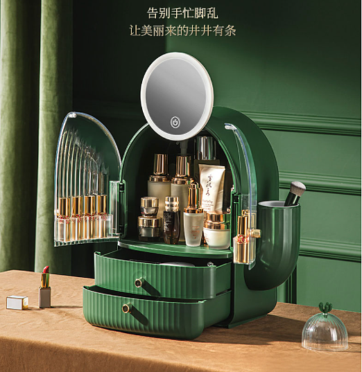 Cosmetic storage box，Dustproof and moisture-proof，Integrated mirror belt，Brush barrel，Storage rack，Led fill lens，