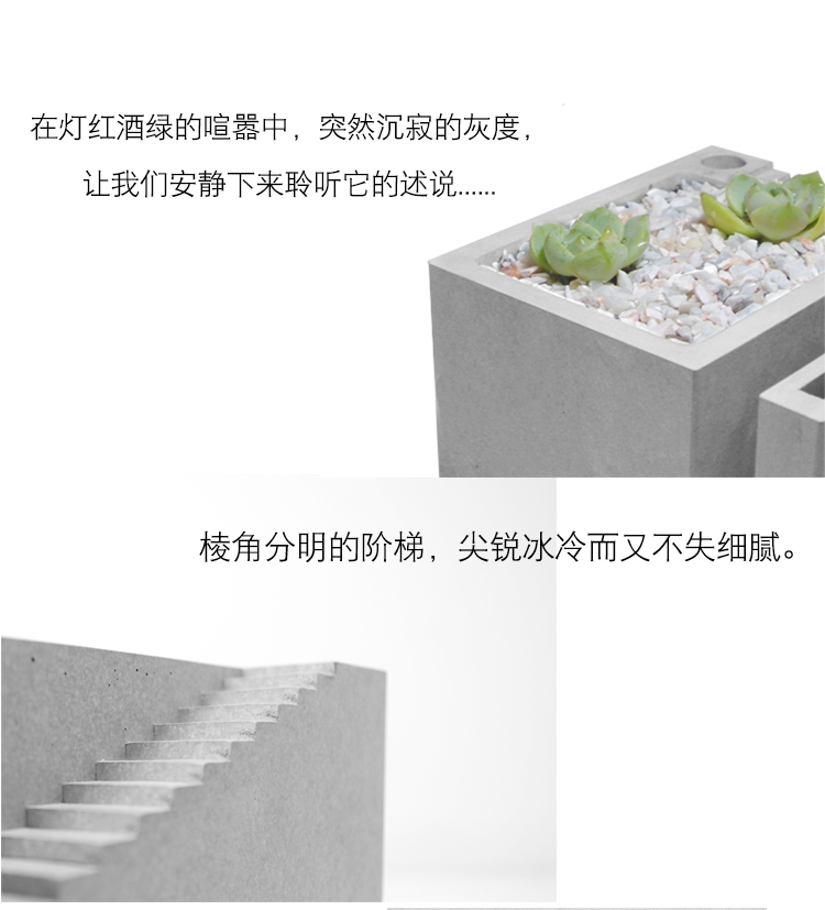 Around Monument Valley，Pots of cement and meat，Concrete flowerpot，The other side，