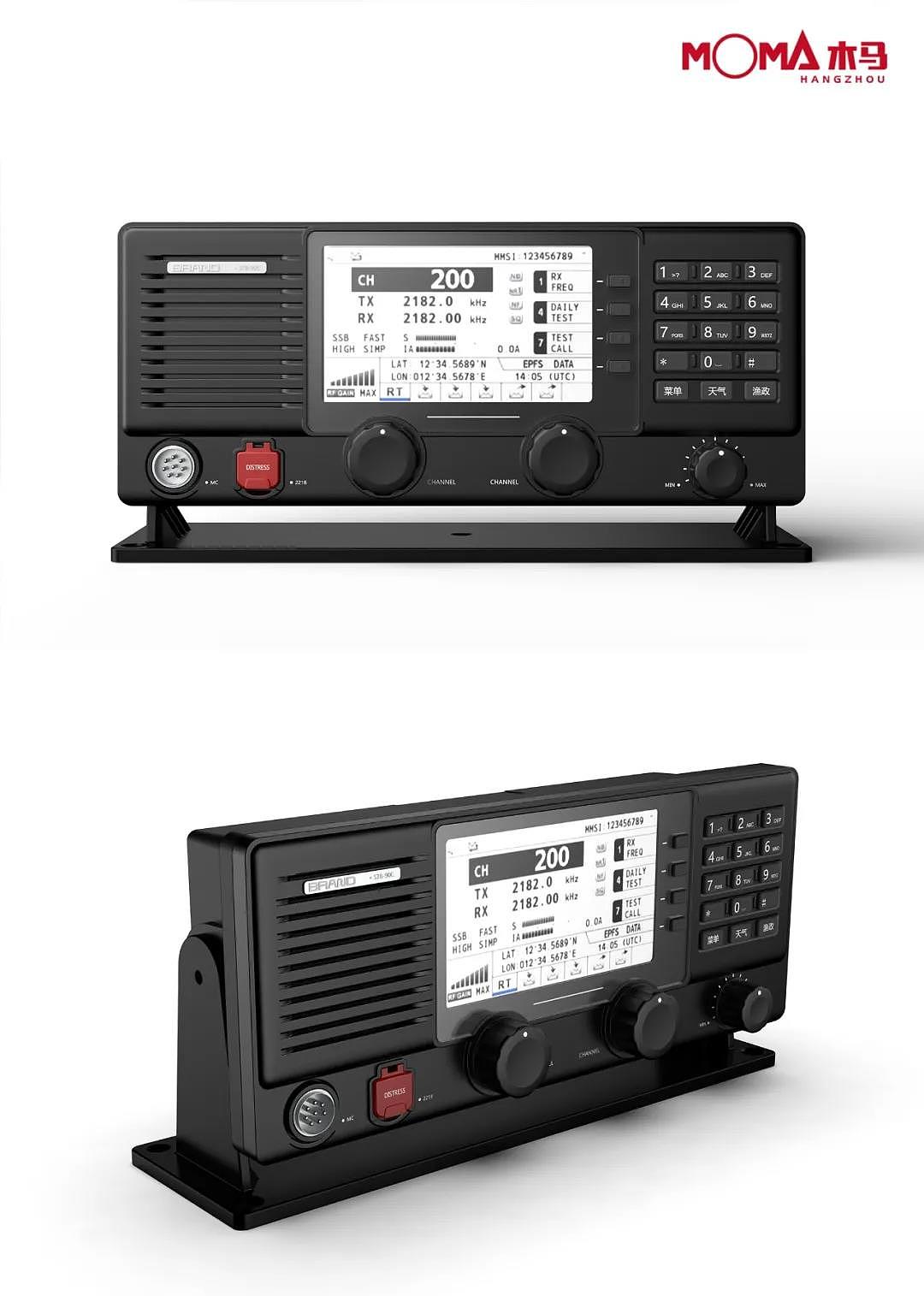 Marine radio communication equipment，