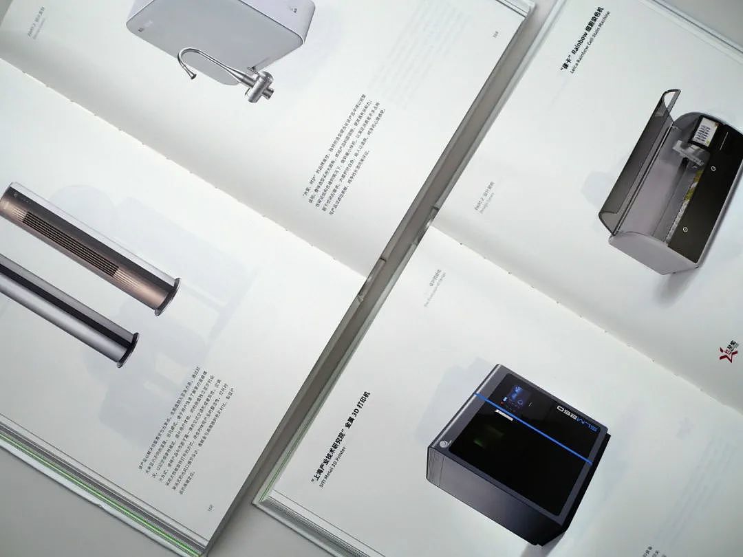 Ding Wei's annual masterpiece, evolution of design, was officially released!，