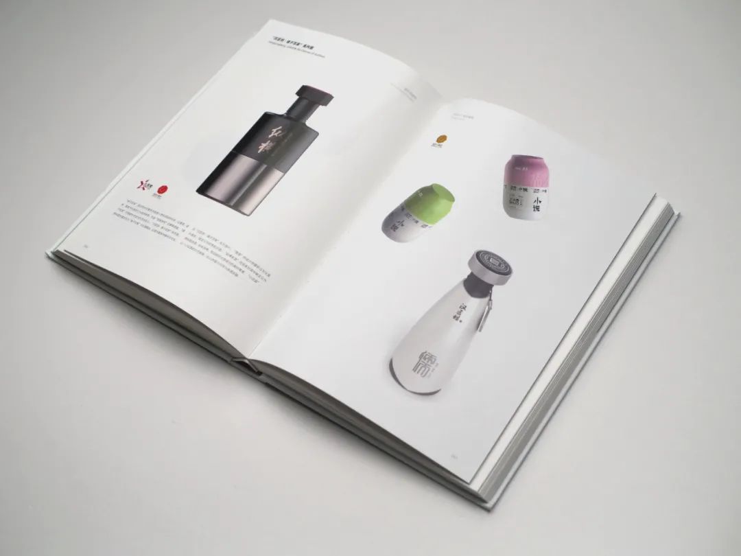 Ding Wei's annual masterpiece, evolution of design, was officially released!，