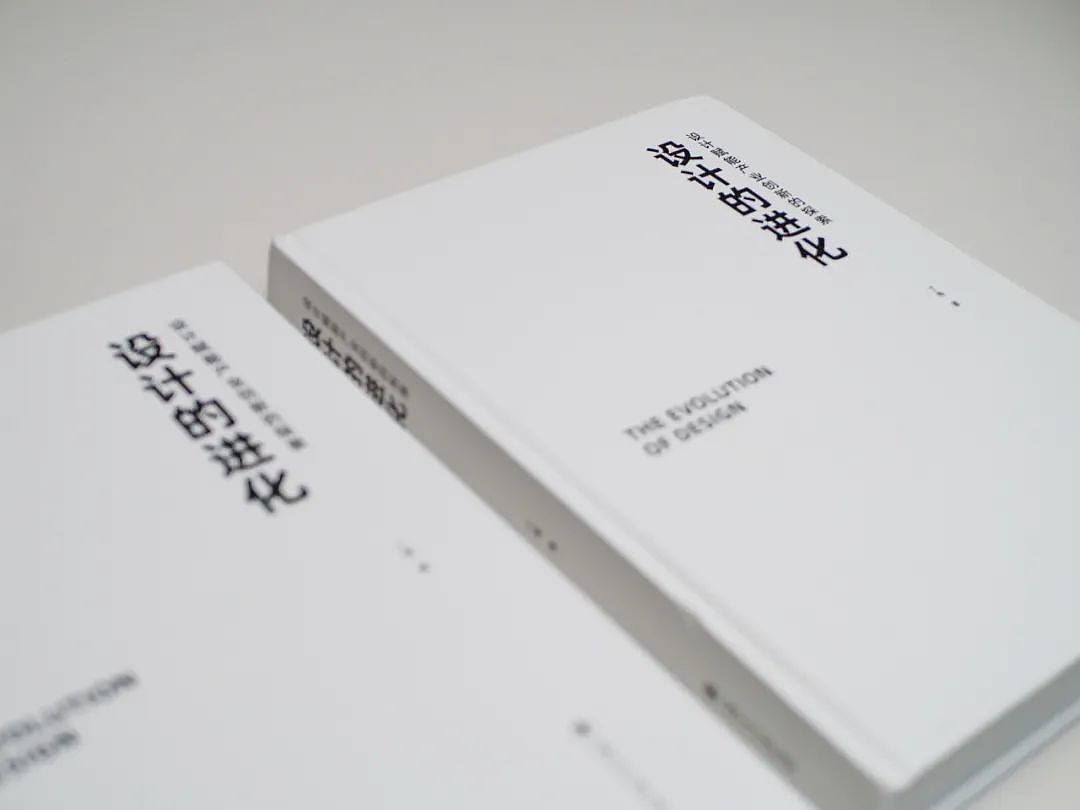 Ding Wei's annual masterpiece, evolution of design, was officially released!，