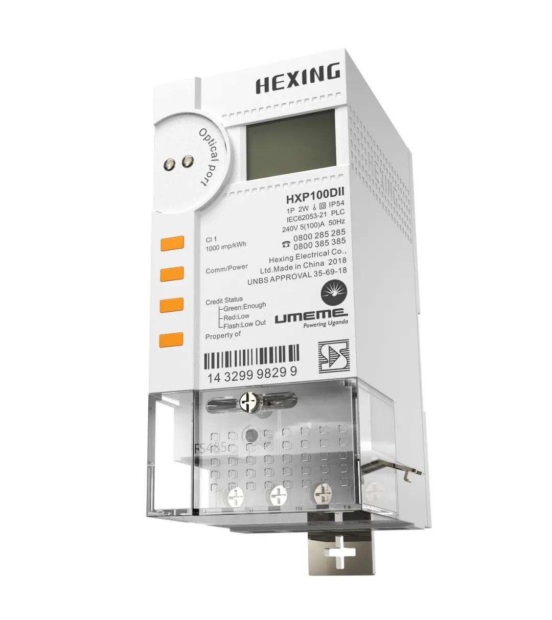 Haixing guideway watch design | new upgrade of product image，