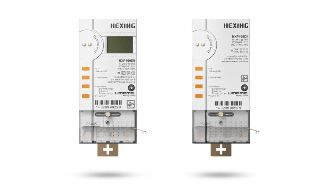 Haixing guideway watch design | new upgrade of product image，