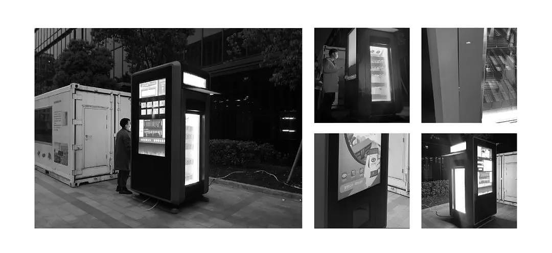 New post station bus stop，