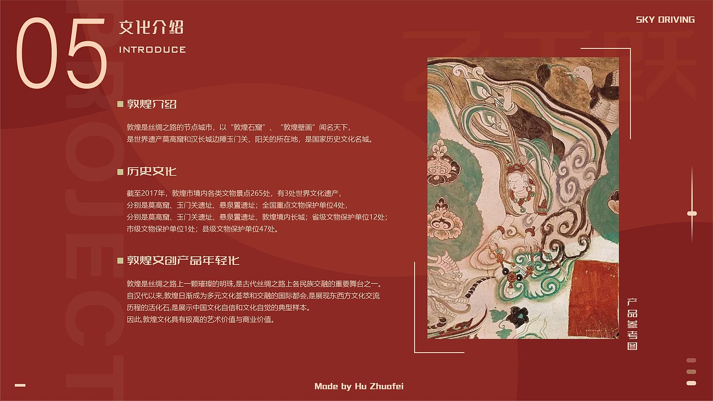 Dunhuang，