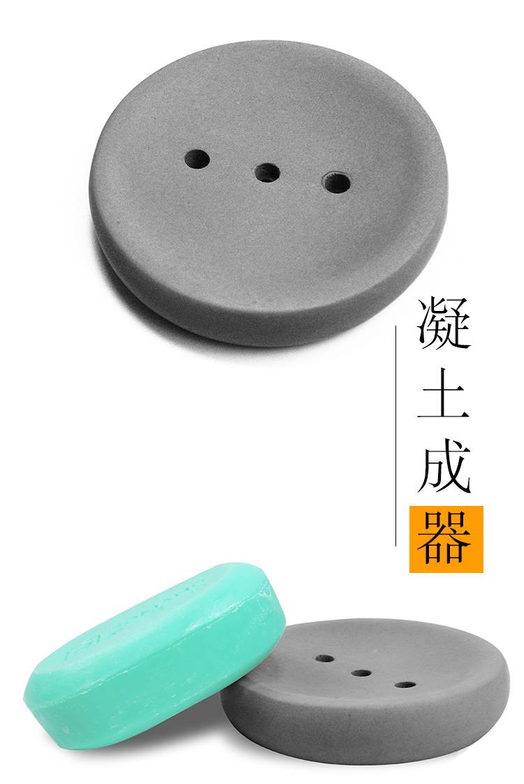 Concrete toilet storage，Cement soap box，The other side，