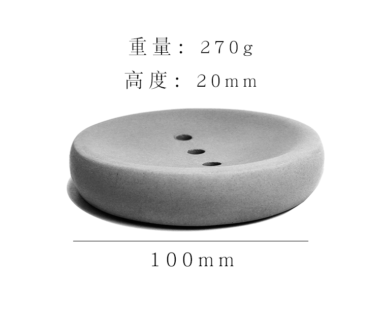 Concrete toilet storage，Cement soap box，The other side，