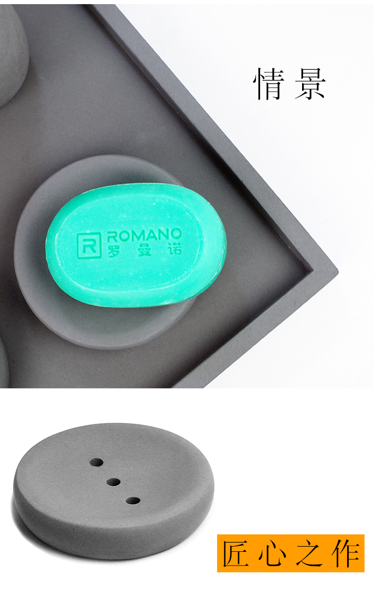 Concrete toilet storage，Cement soap box，The other side，