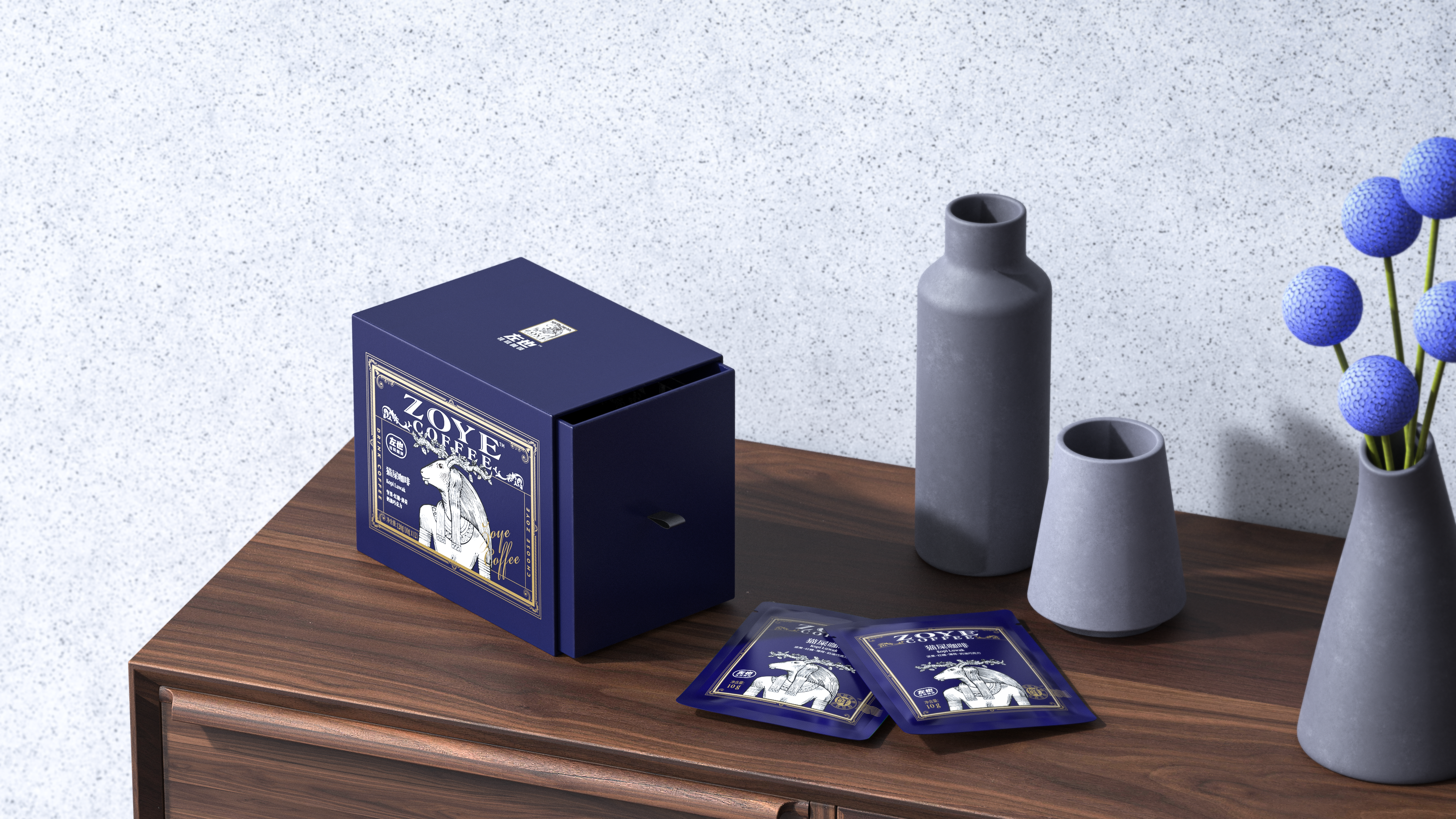 "Zuoye" coffee, brand packaging effect.，