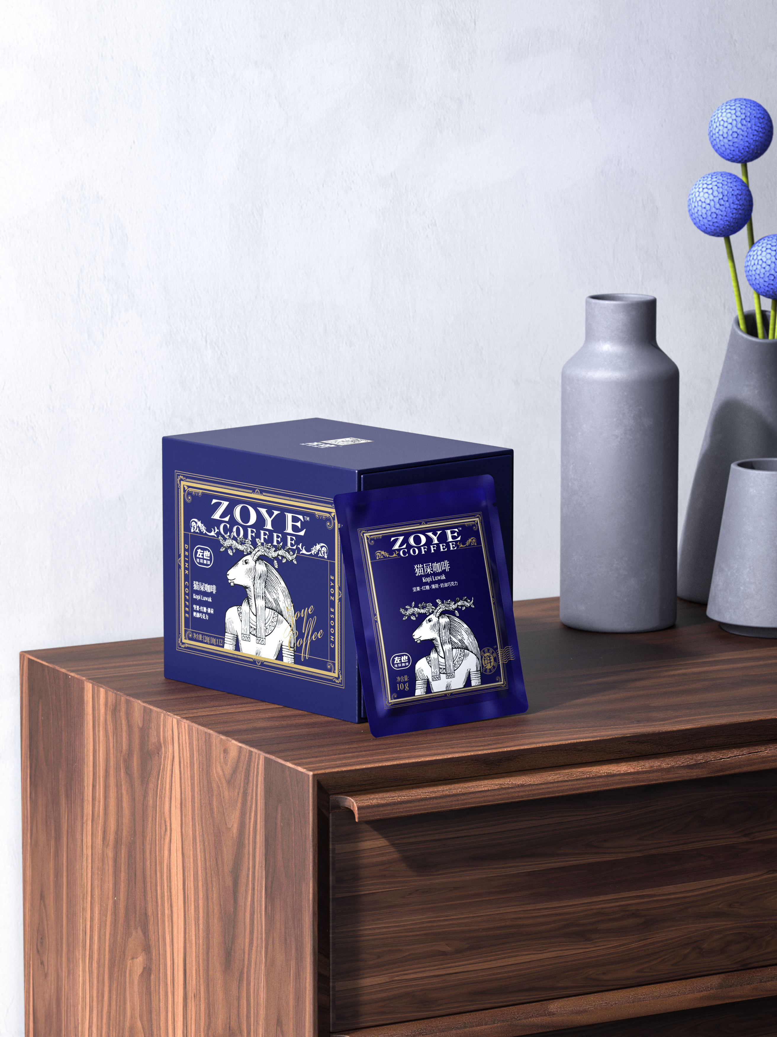 "Zuoye" coffee, brand packaging effect.，