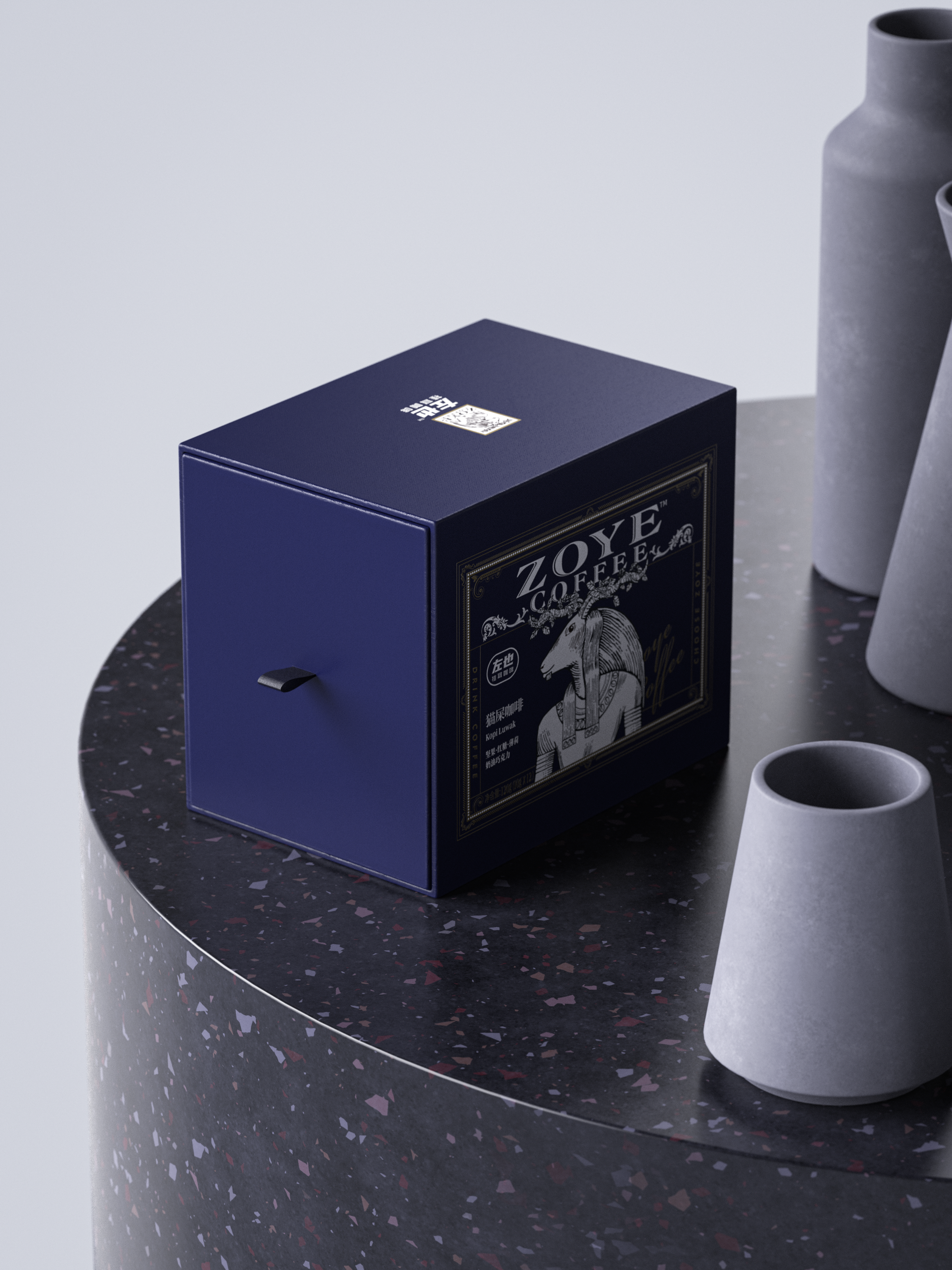 "Zuoye" coffee, brand packaging effect.，