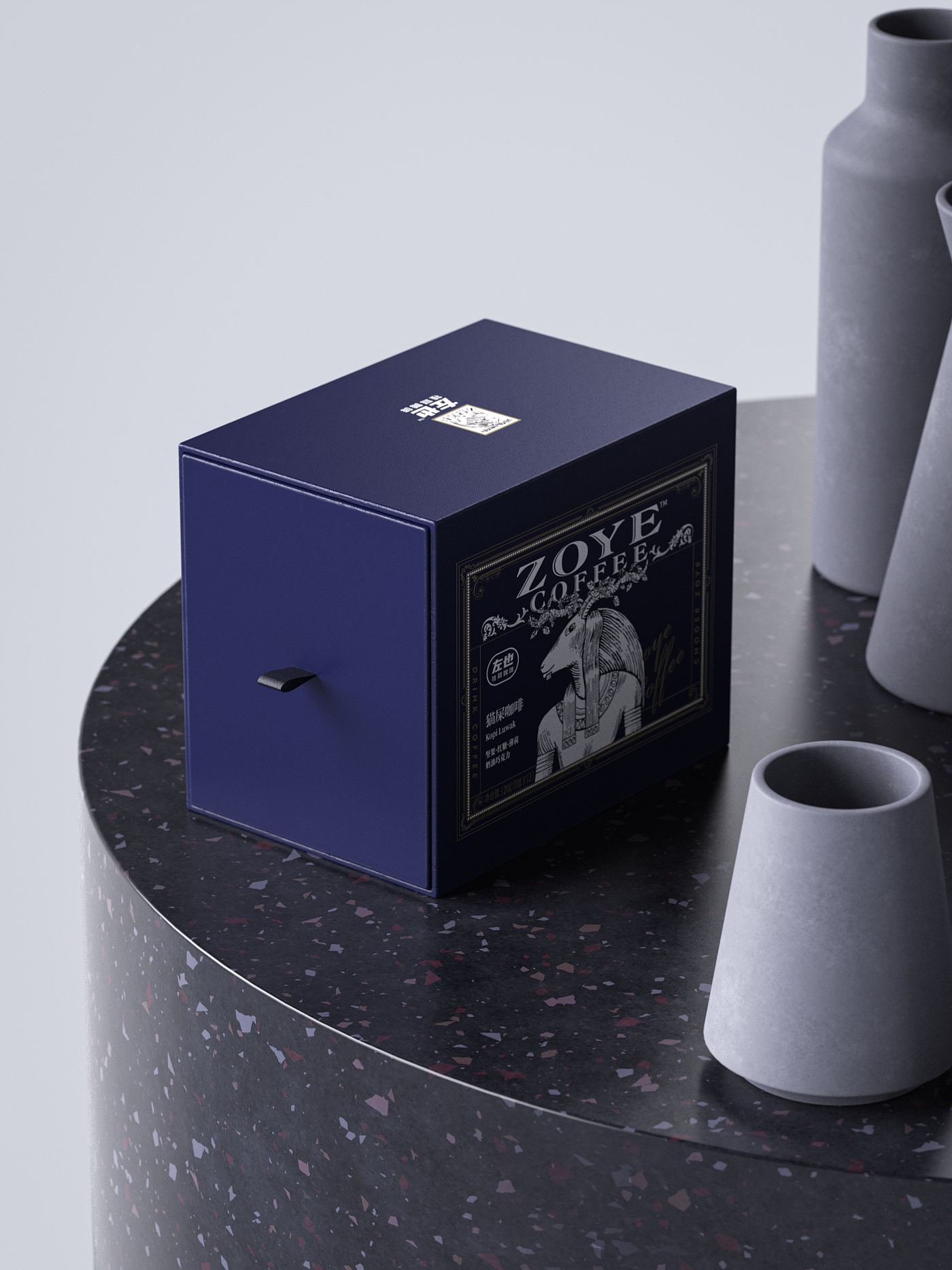 "Zuoye" coffee, brand packaging effect.，
