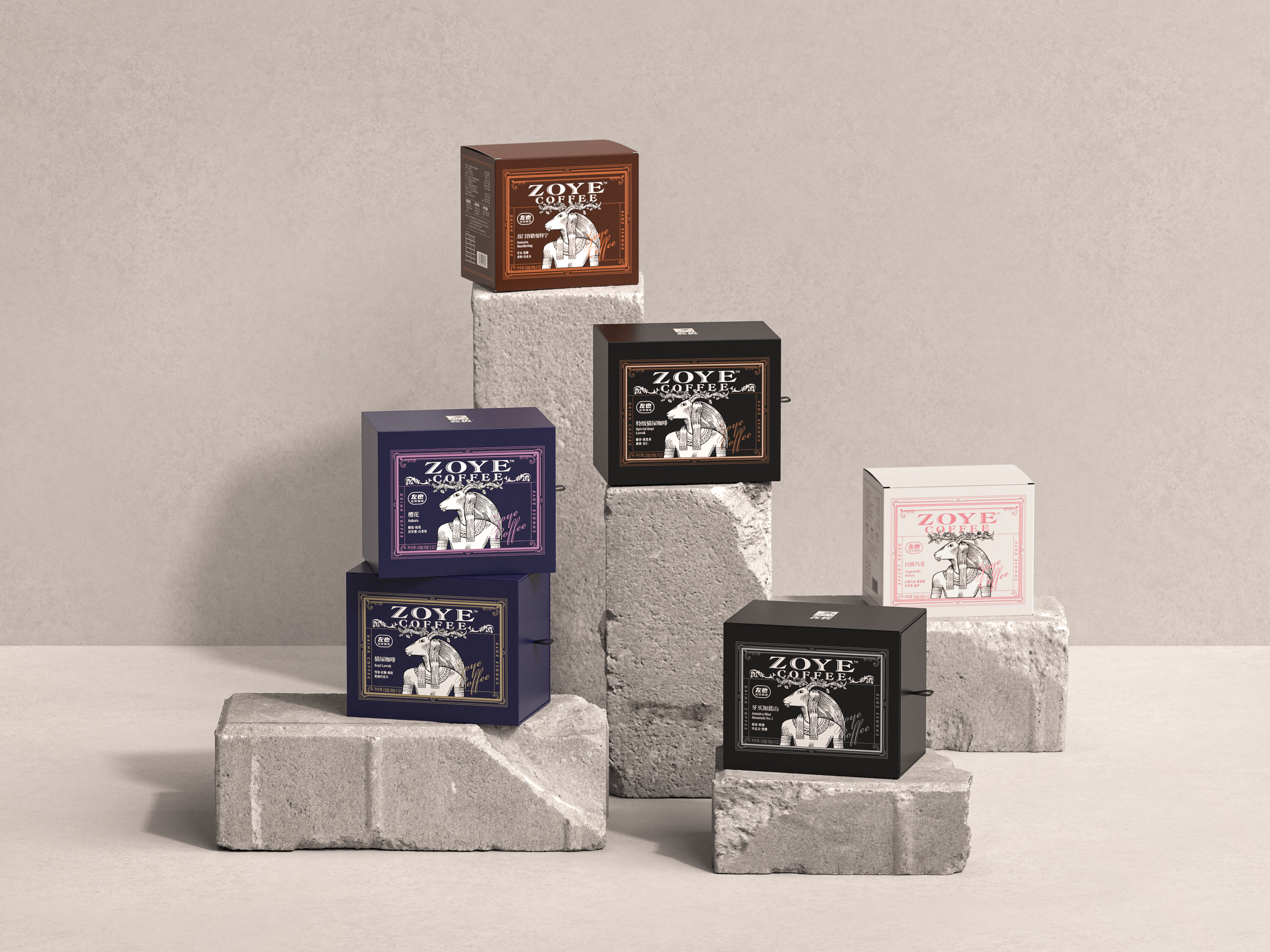 "Zuoye" coffee, brand packaging effect.，