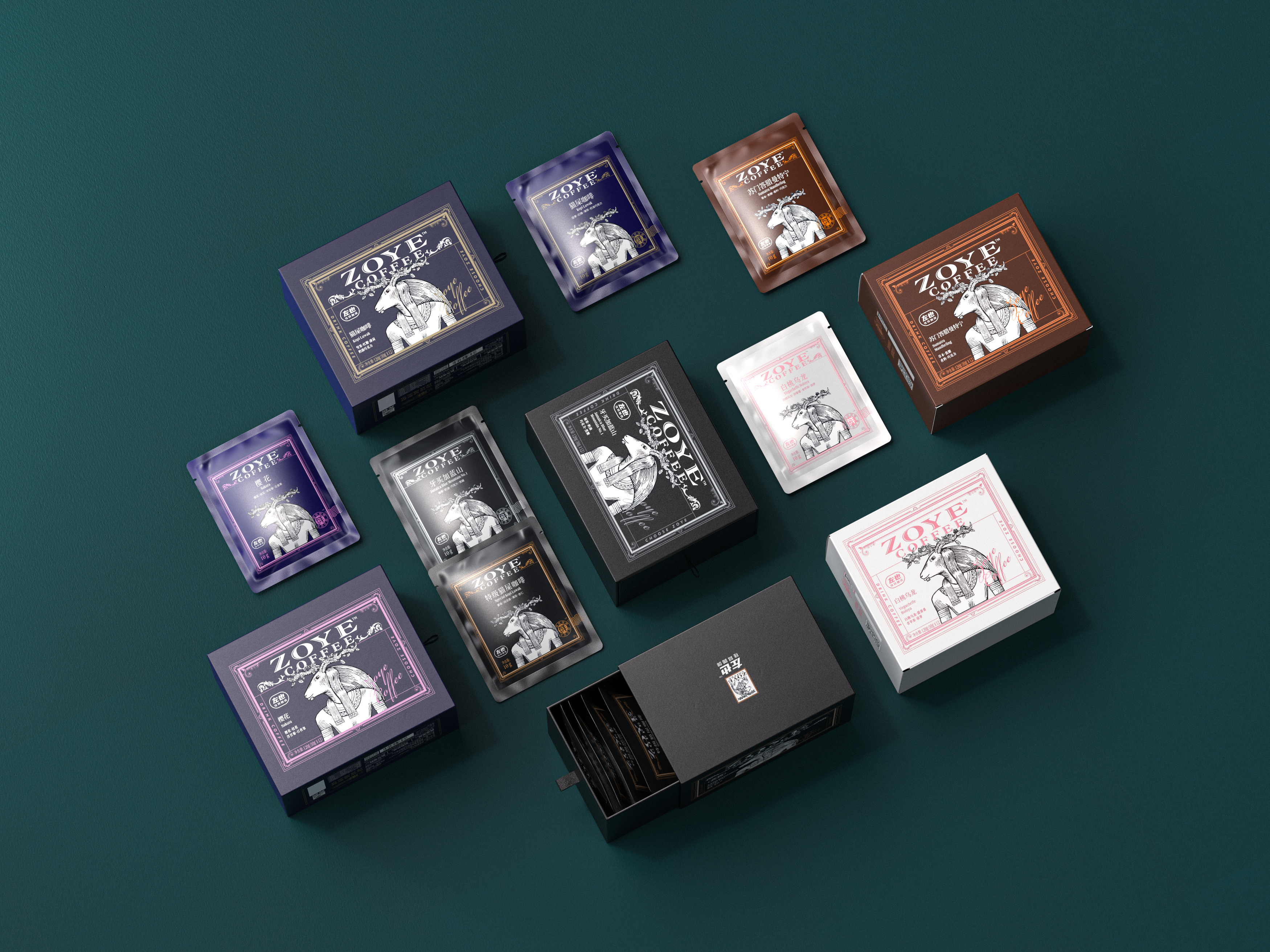 "Zuoye" coffee, brand packaging effect.，