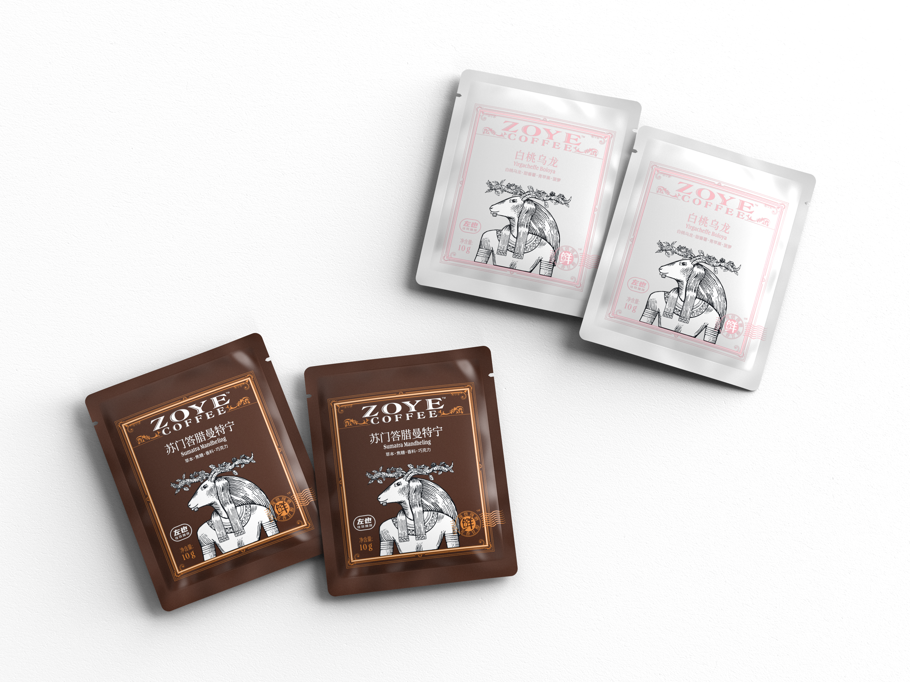 "Zuoye" coffee, brand packaging effect.，