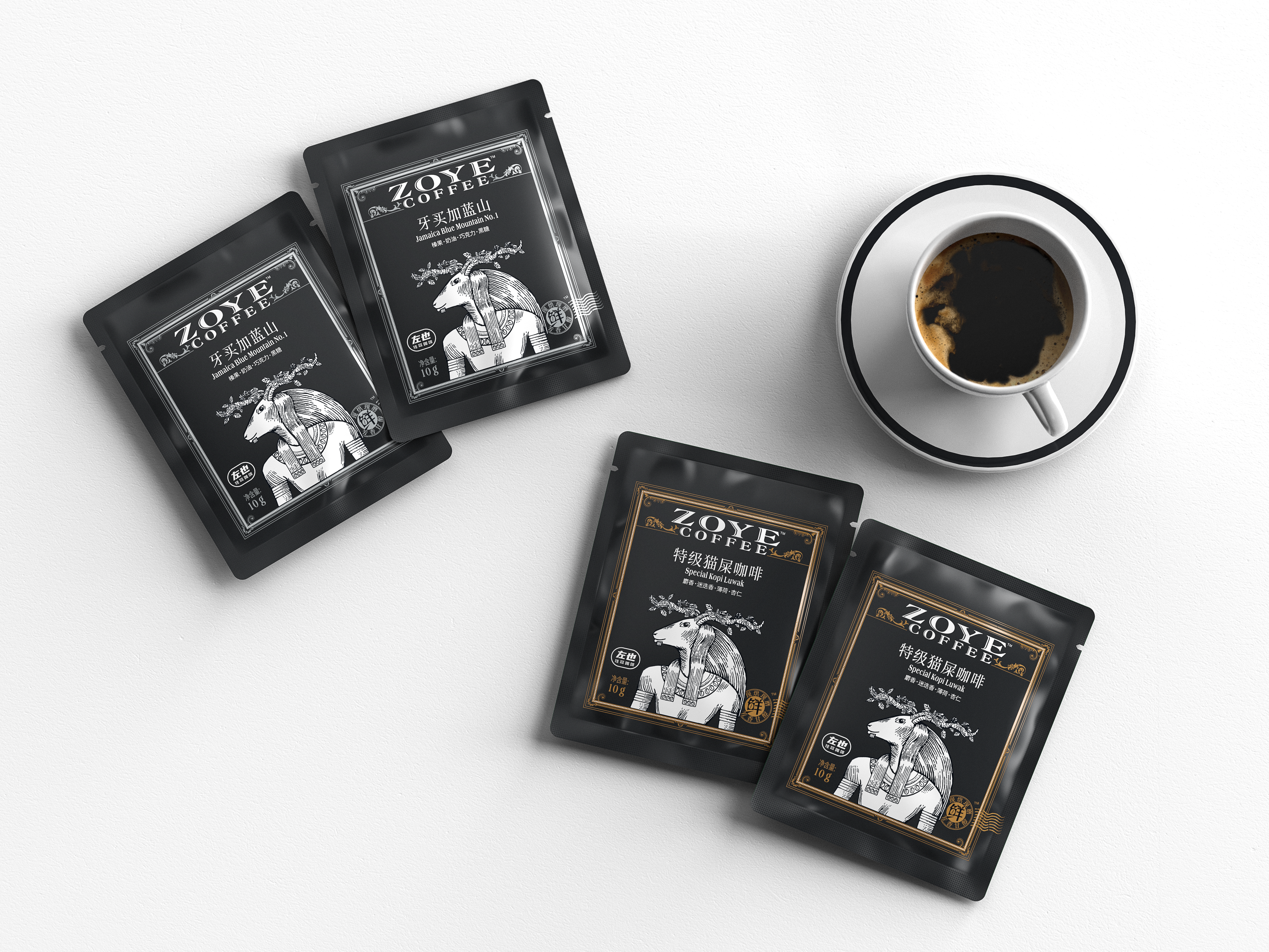 "Zuoye" coffee, brand packaging effect.，