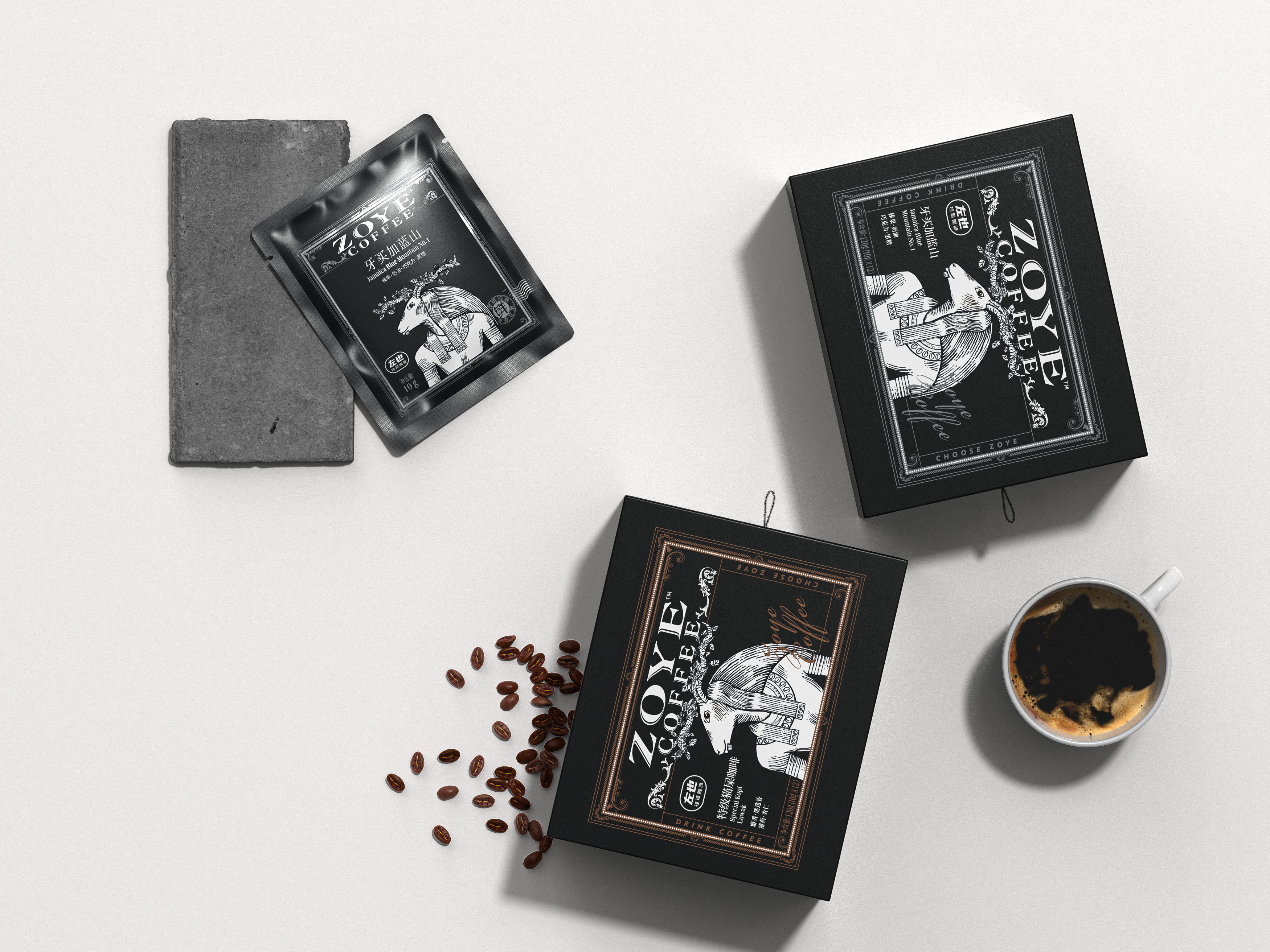 "Zuoye" coffee, brand packaging effect.，