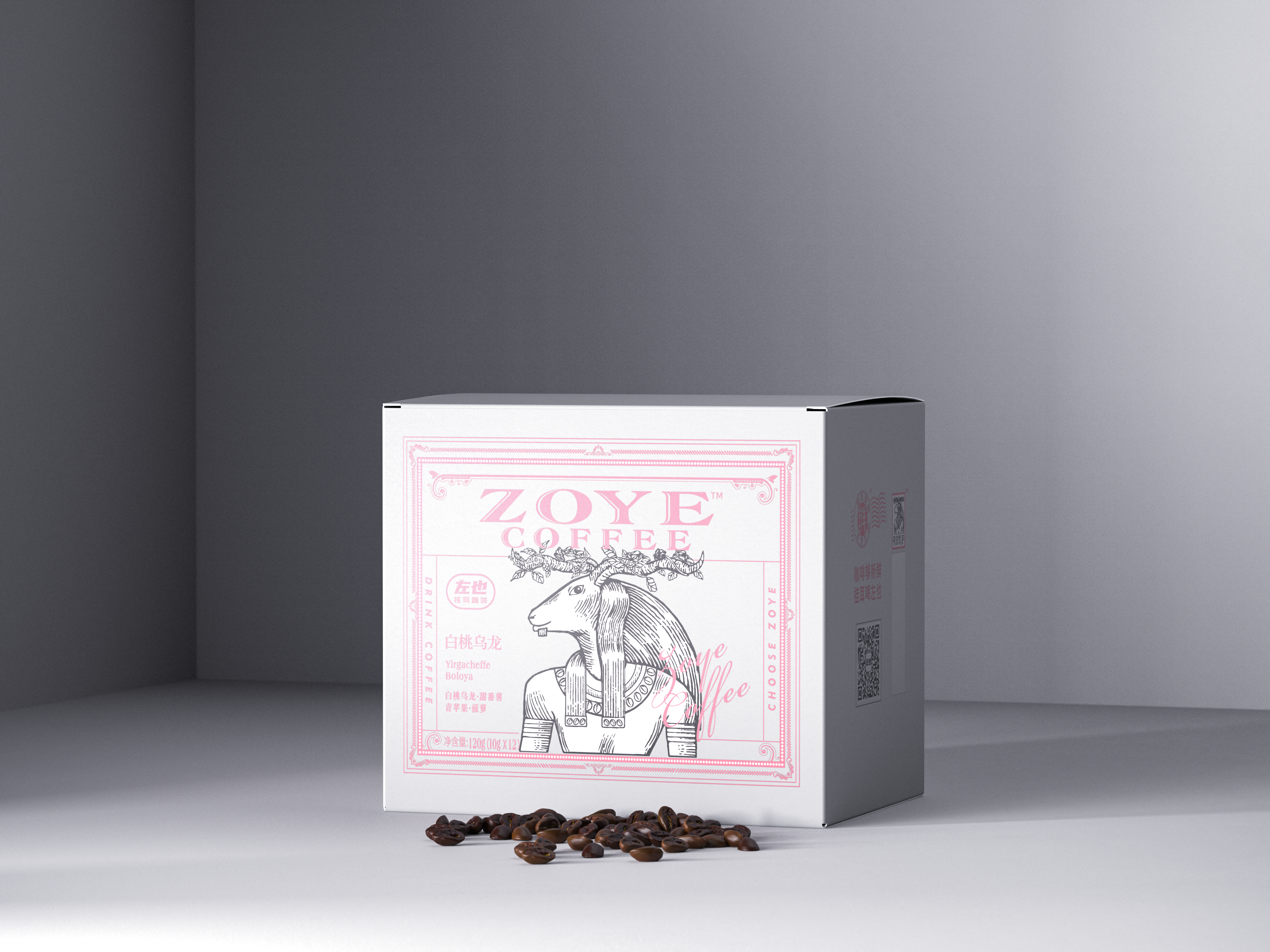 "Zuoye" coffee, brand packaging effect.，
