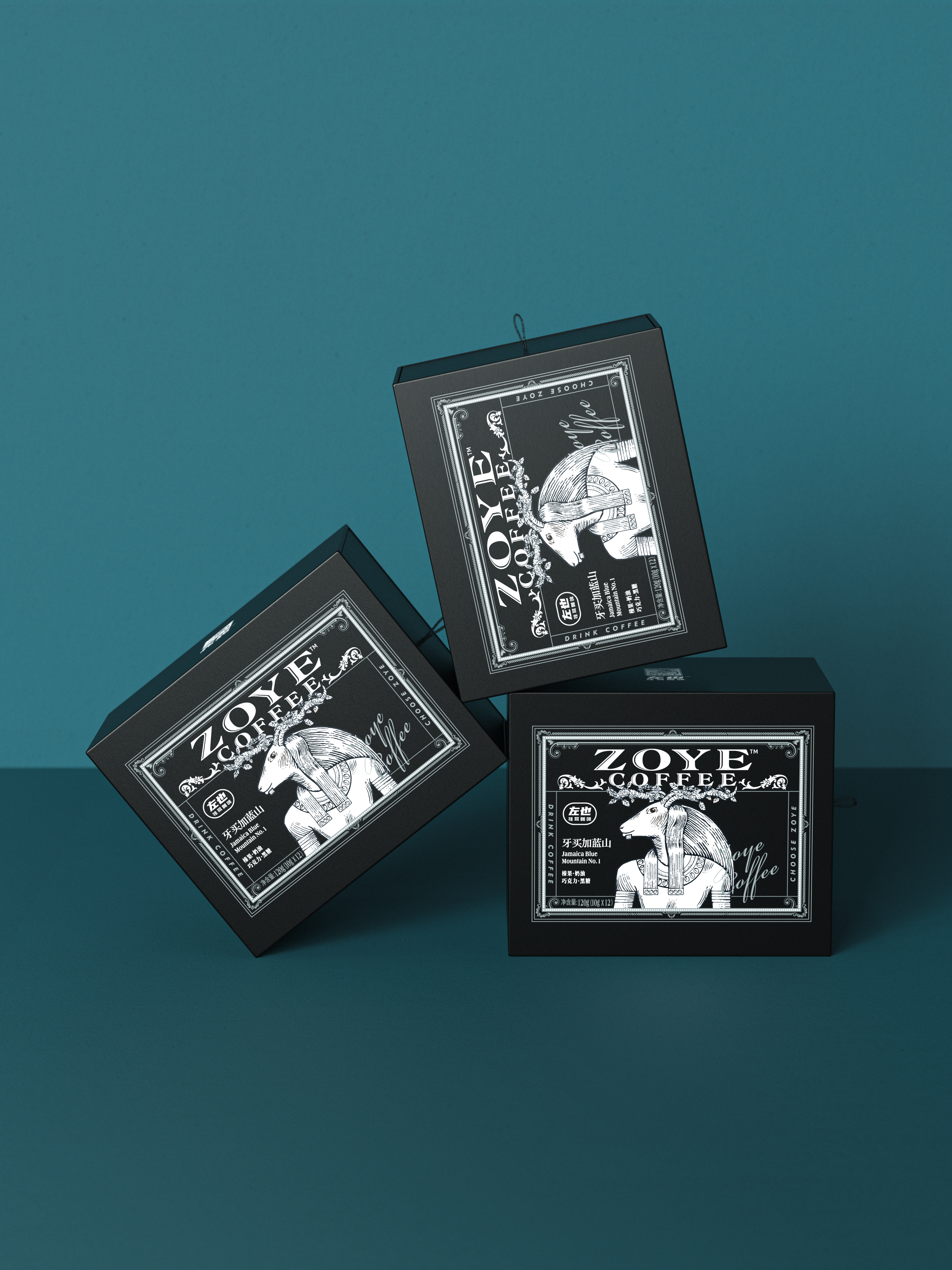 "Zuoye" coffee, brand packaging effect.，