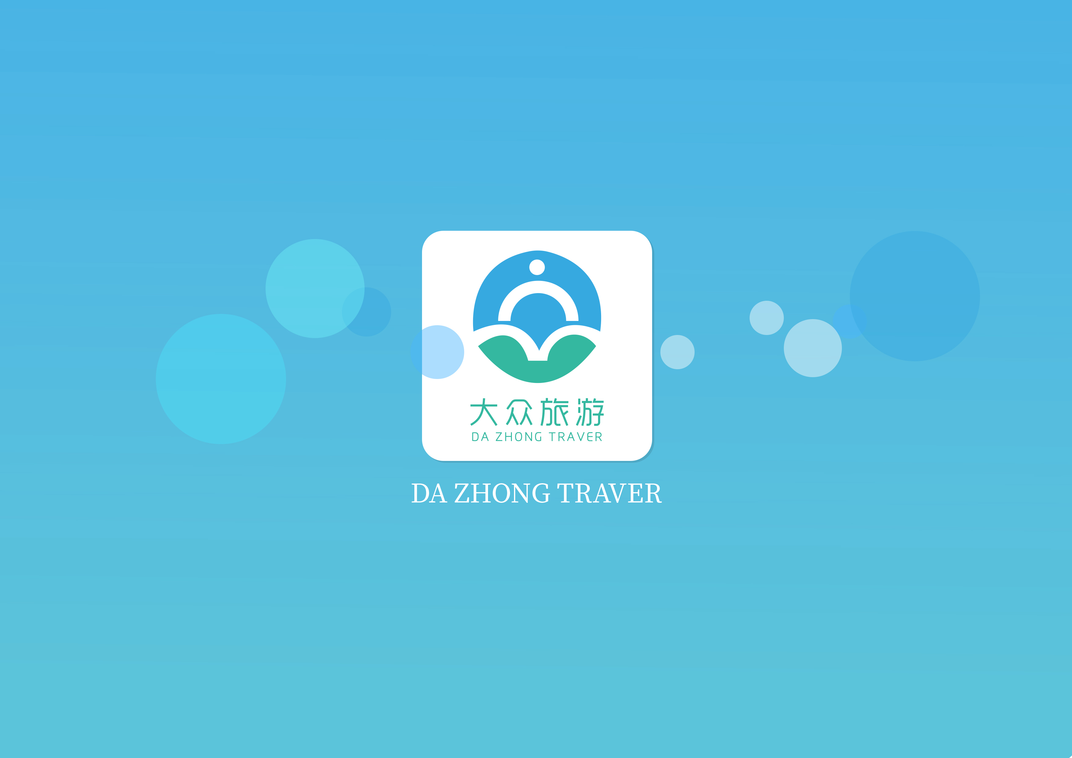 logo，travel，Travel，fresh，