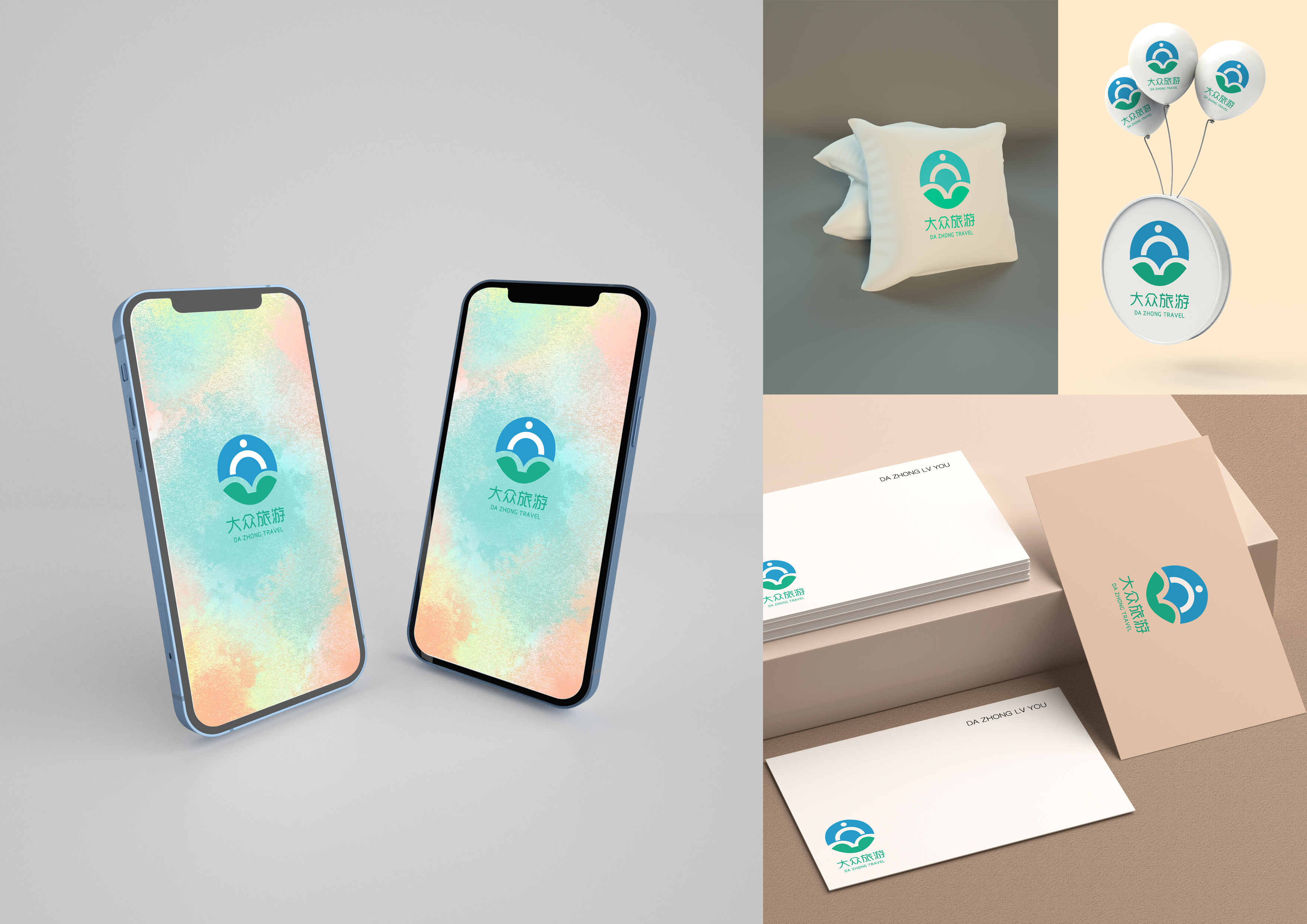 logo，travel，Travel，fresh，