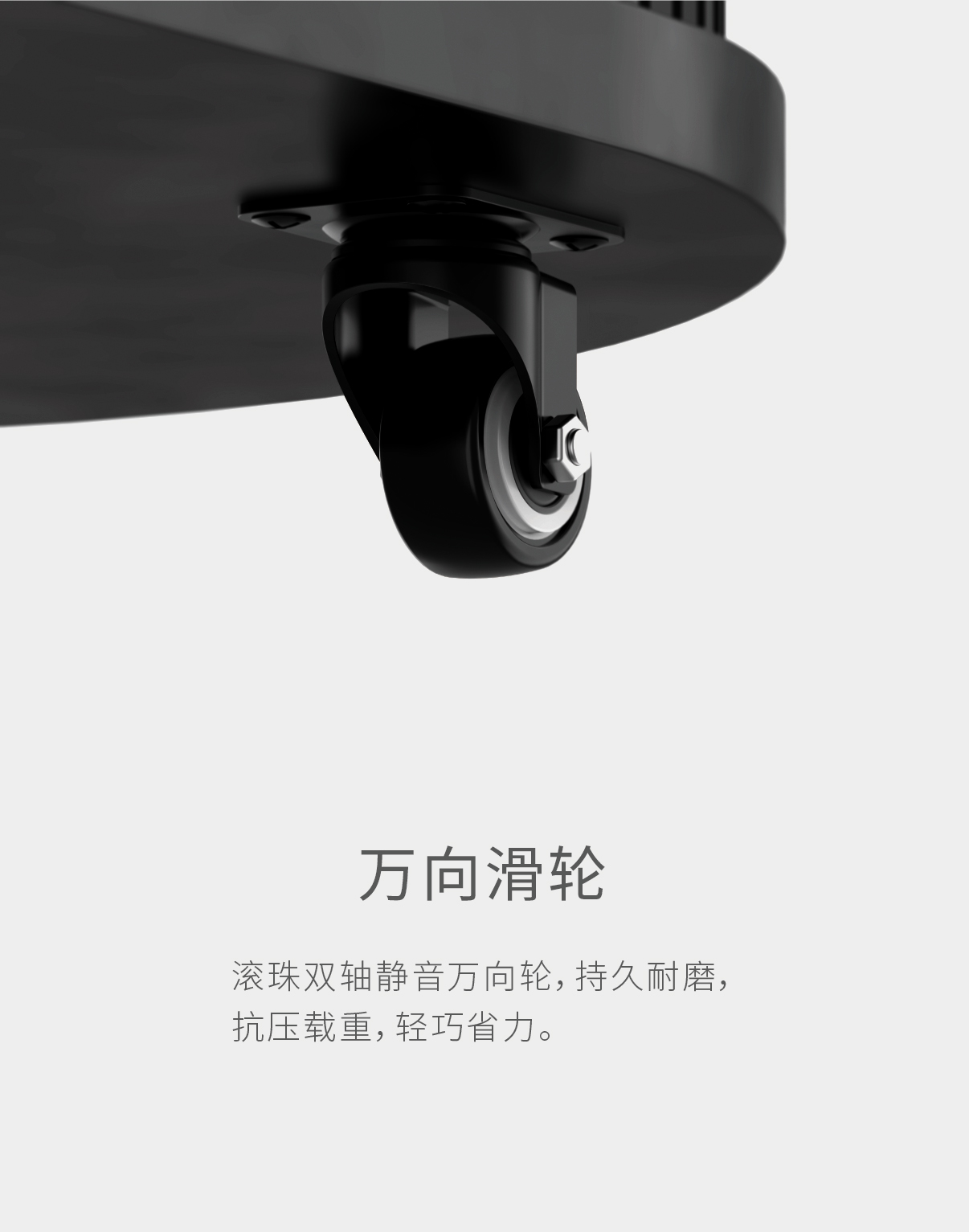 Mobile tea trolley，Into a tea appliance，Into a tea life，，Tea table design，