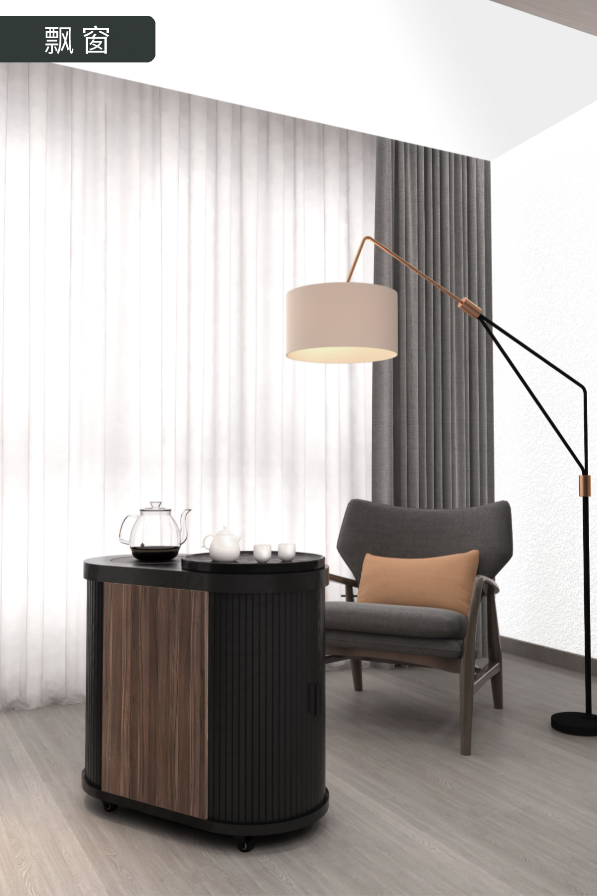 Mobile tea trolley，Into a tea appliance，Into a tea life，，Tea table design，