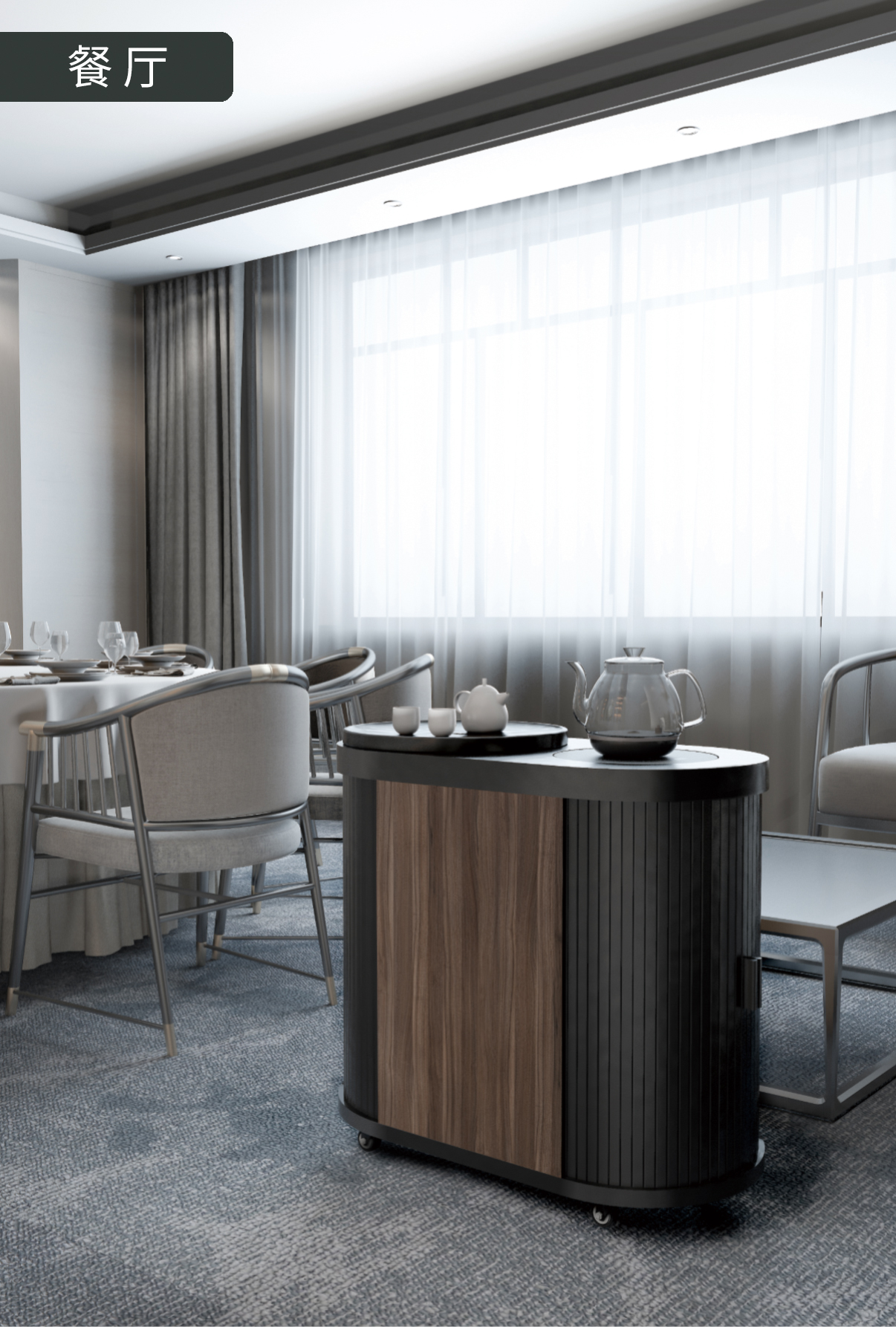 Mobile tea trolley，Into a tea appliance，Into a tea life，，Tea table design，