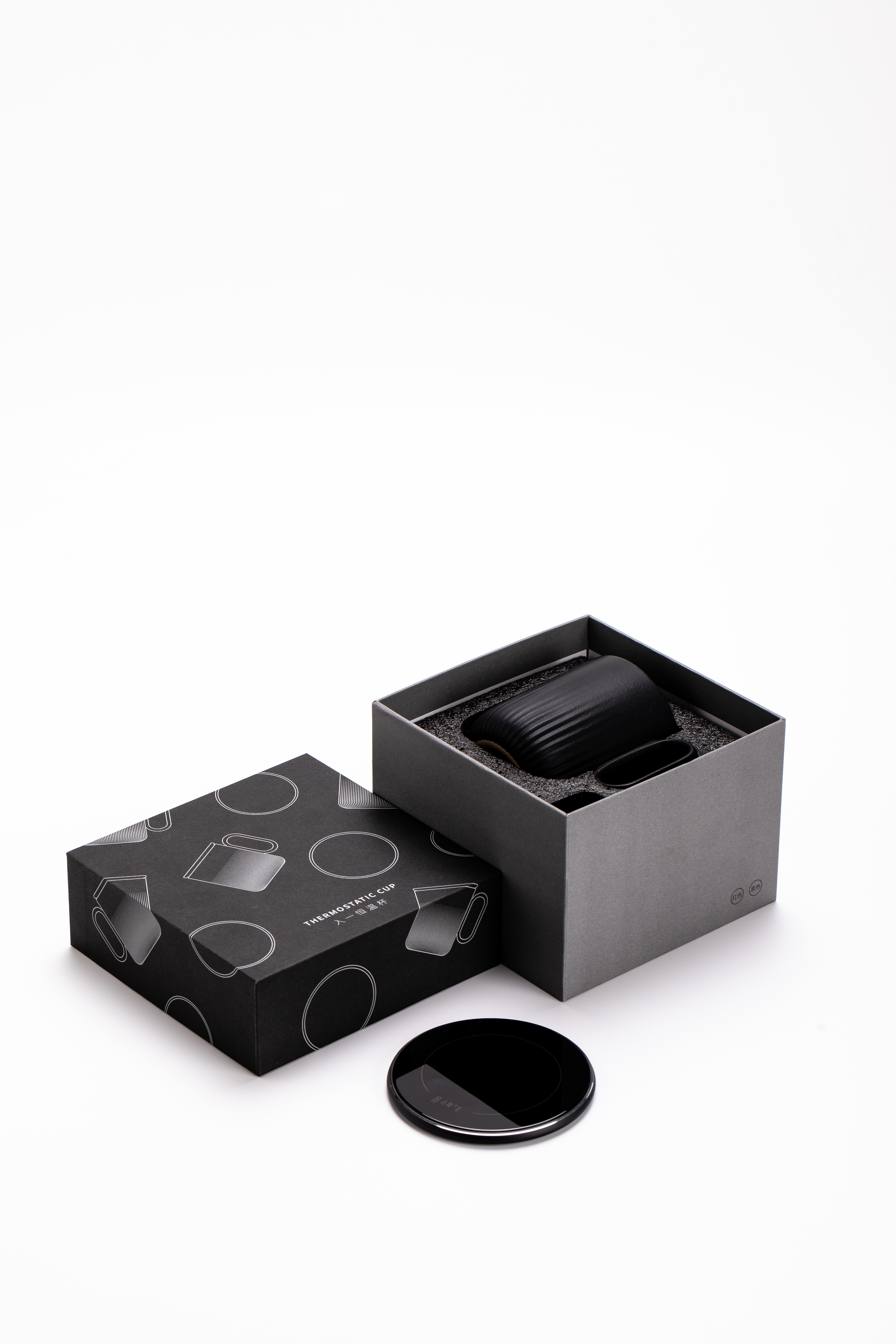 Into a tea appliance，small home appliances，Thermostatic cup，heat preservation，Into a tea life，Wireless charging，