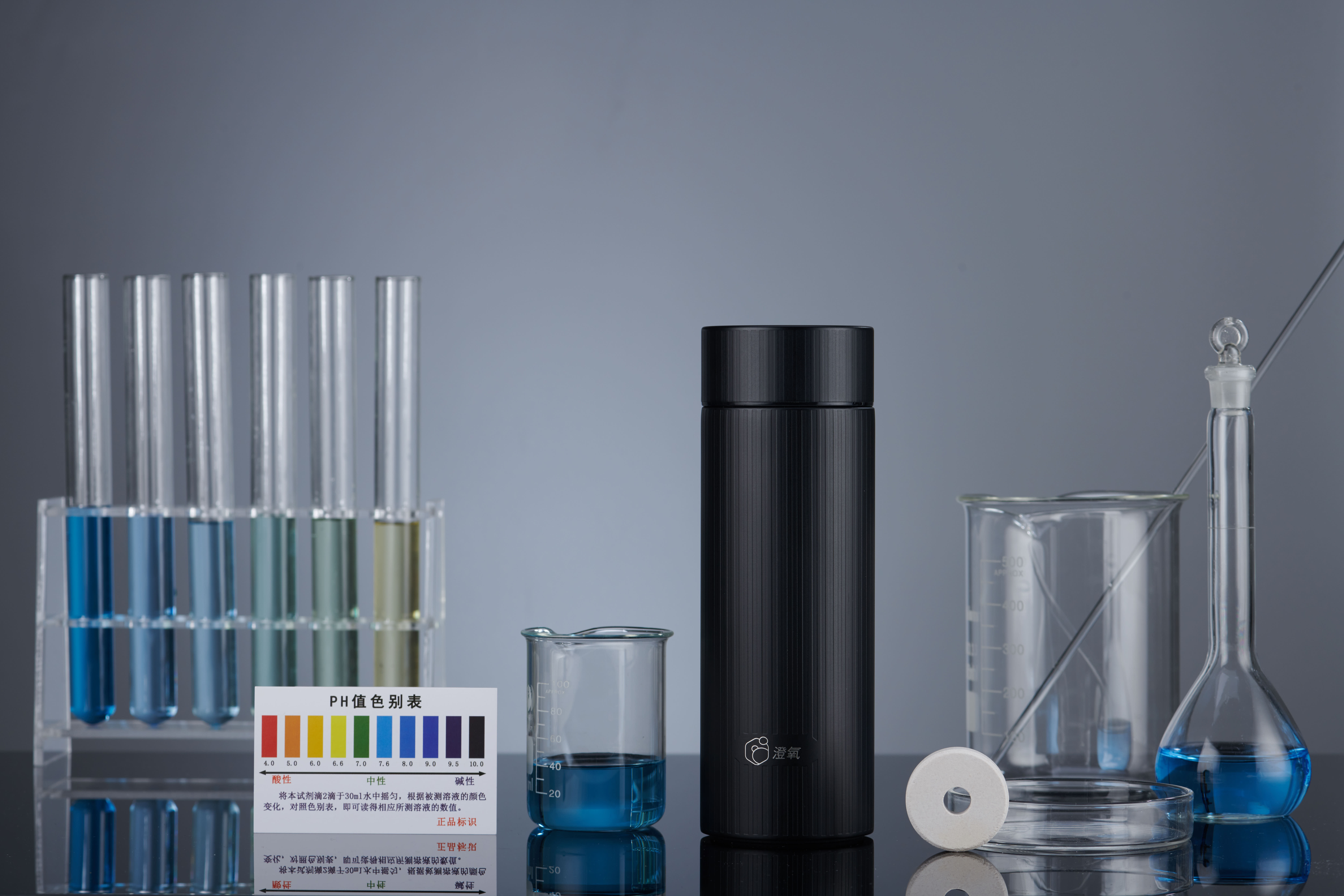 Health function water cup，