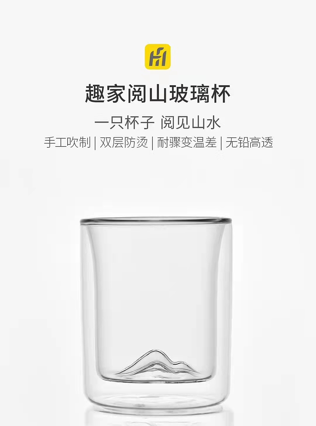 小米有品，