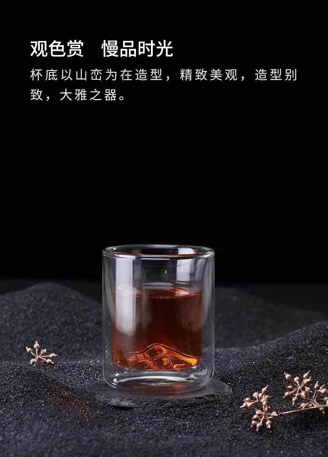 小米有品，