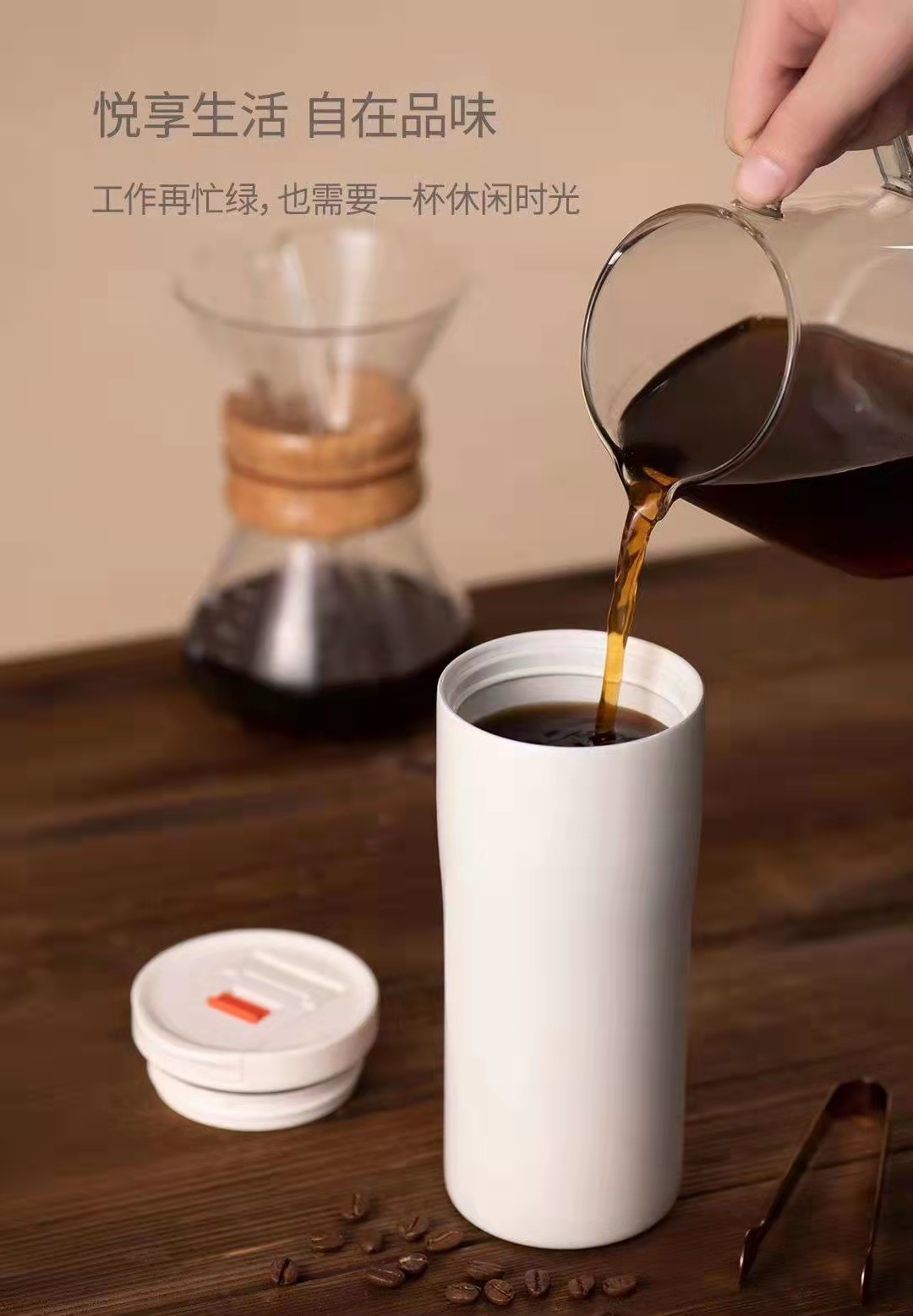 Structural innovation, material innovation，