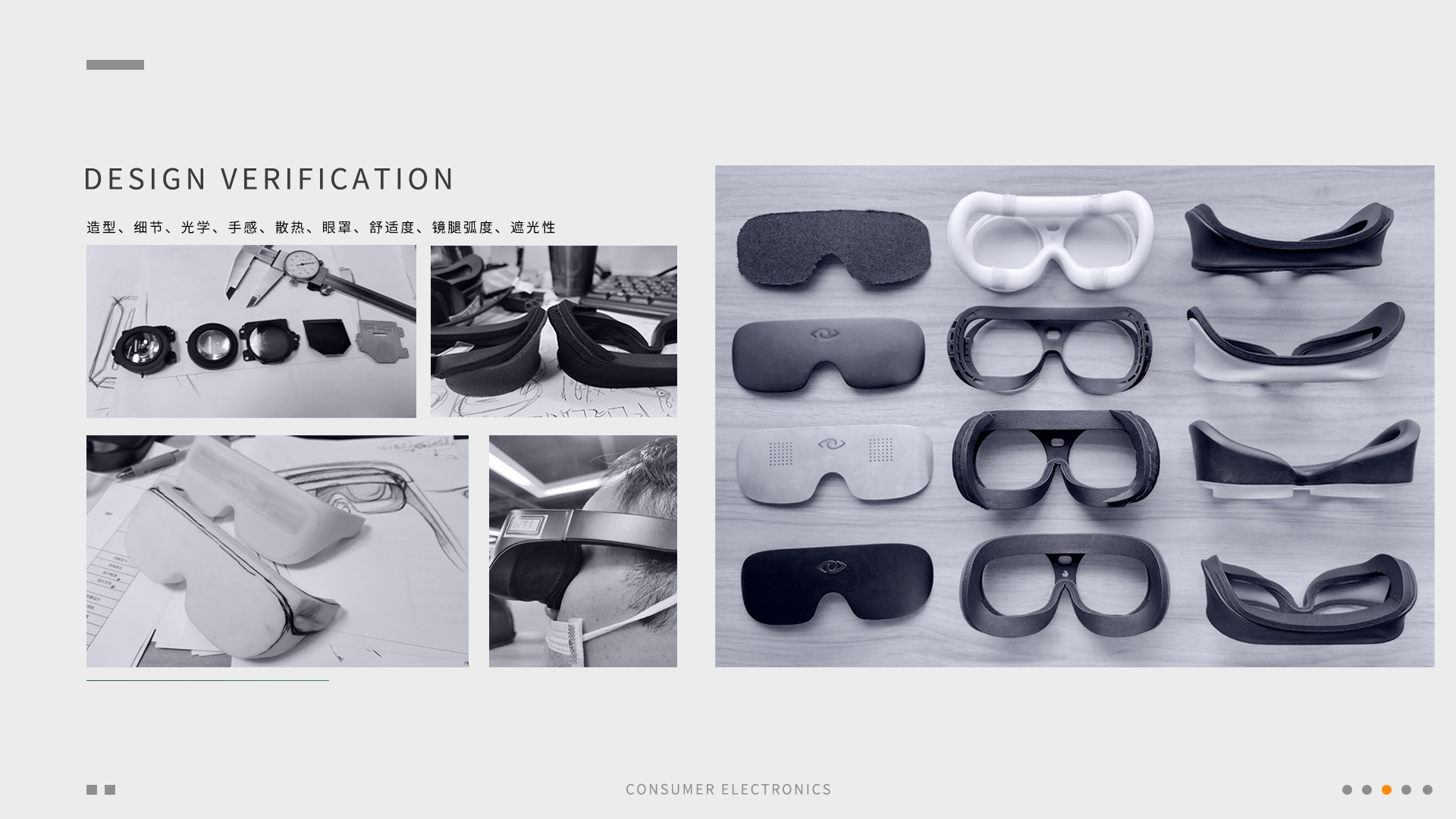 3glasses，vr，virtual reality，Metaverse，if，