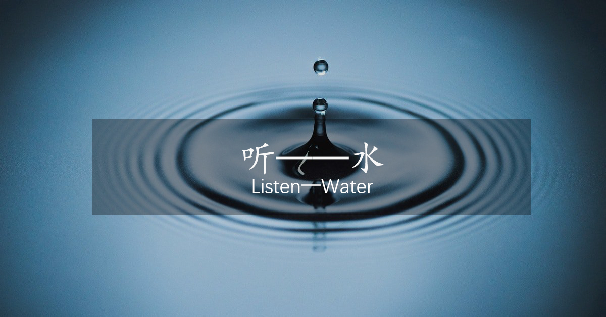 artistic conception，Ethereal，Simplicity，headset，