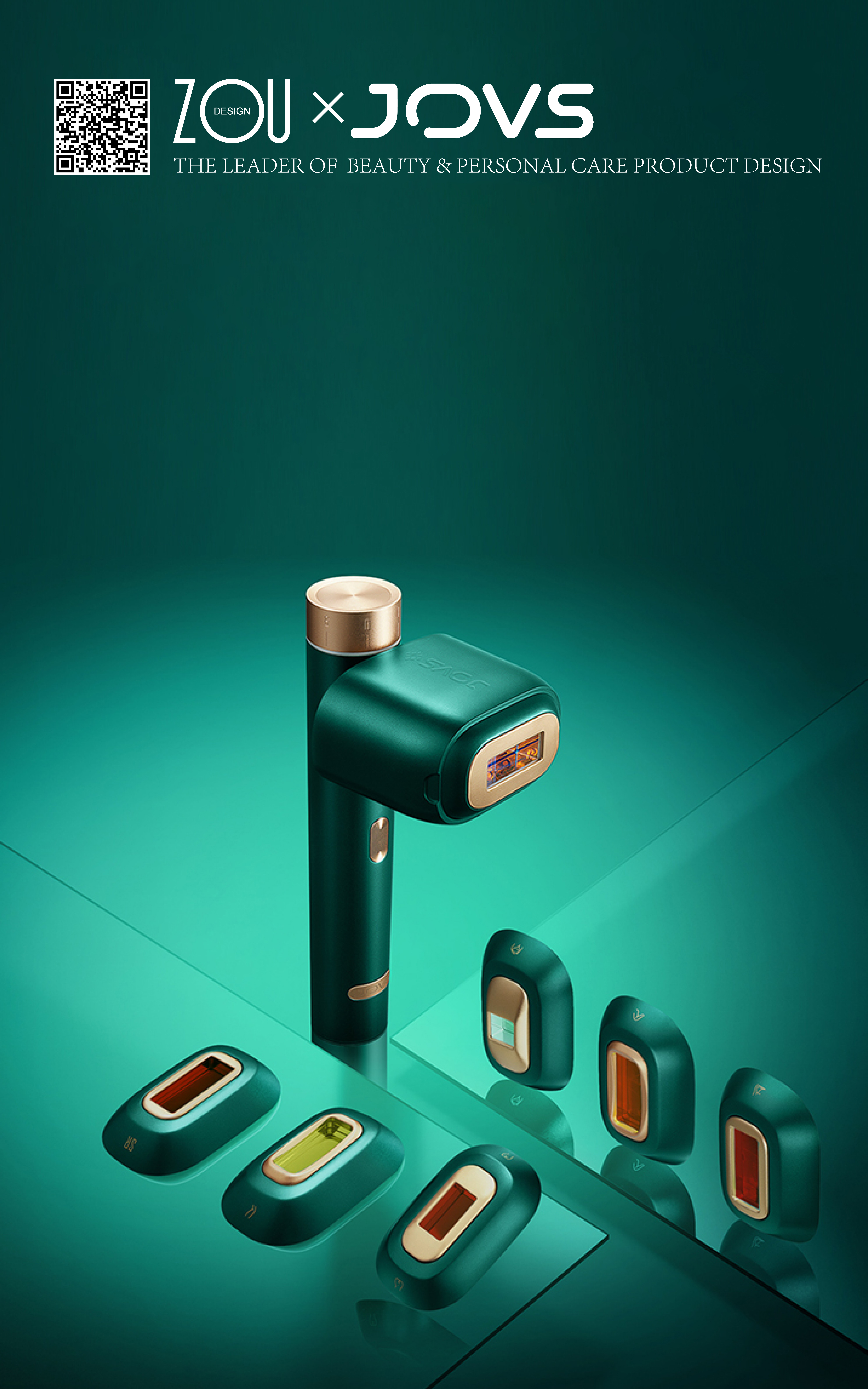 Design Zou industrial design，