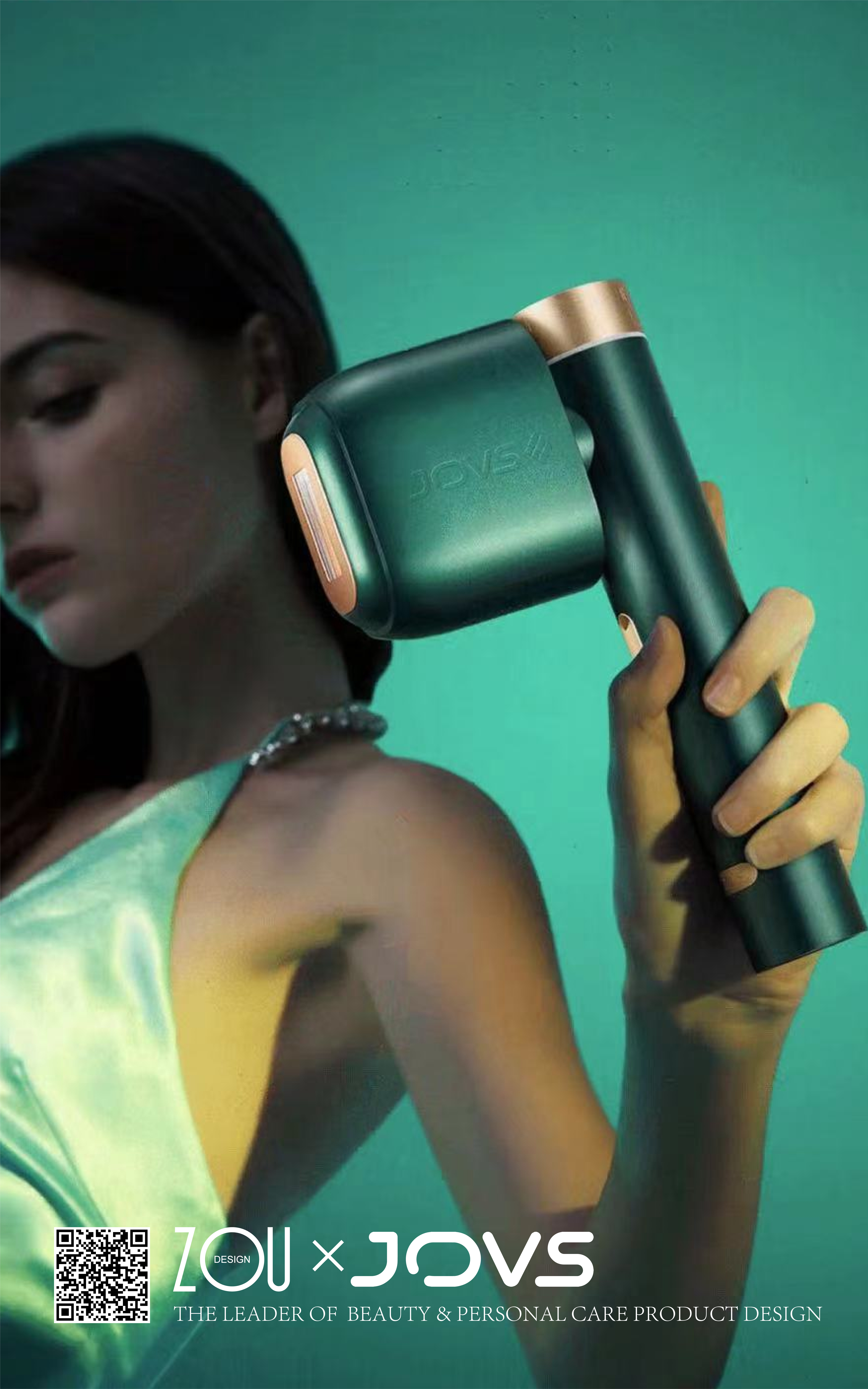 Design Zou industrial design，