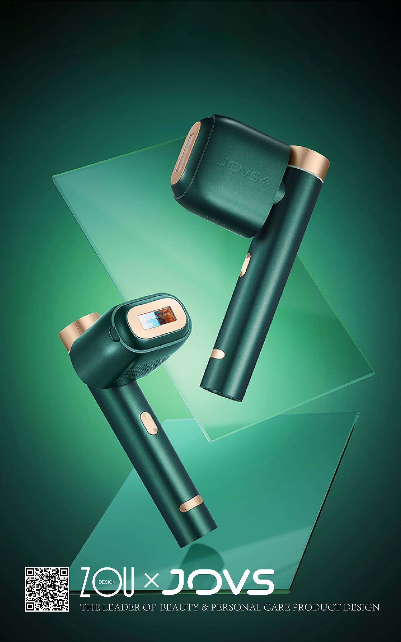 Design Zou industrial design，