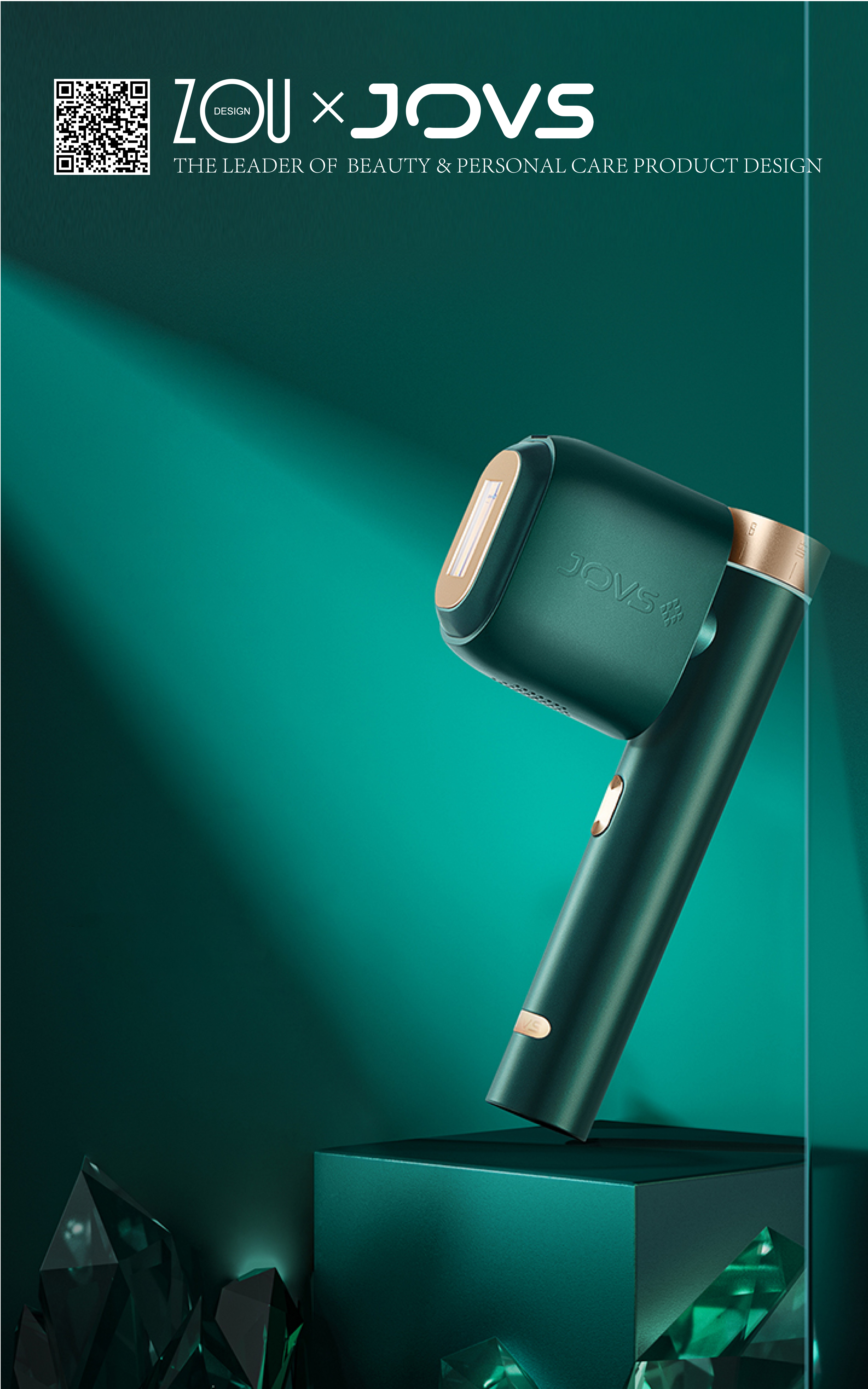 Design Zou industrial design，