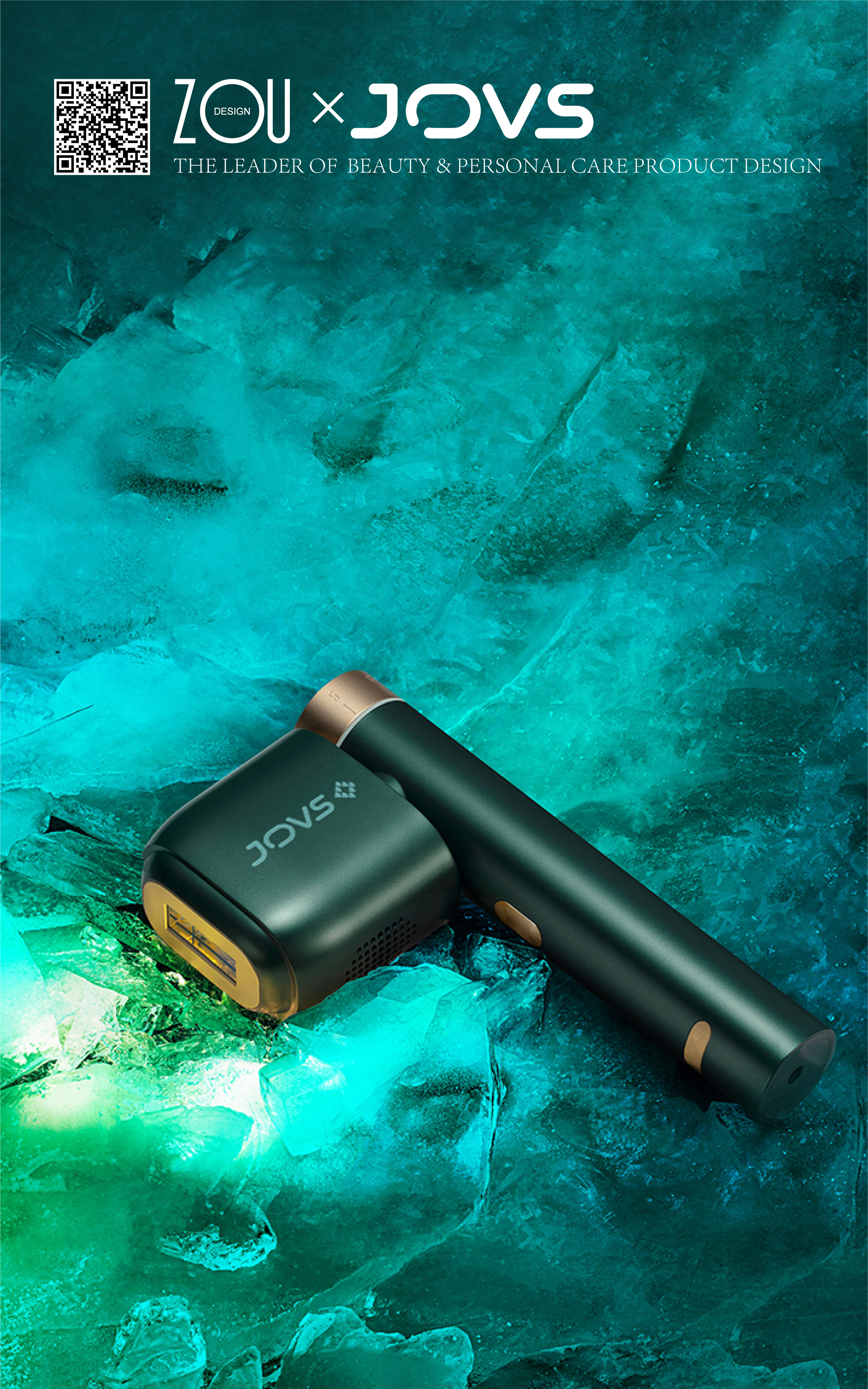 Design Zou industrial design，